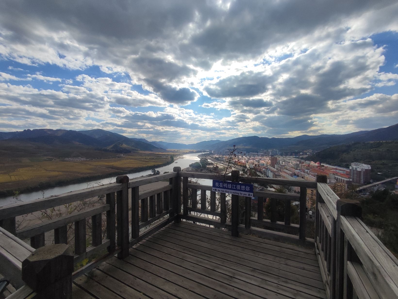 老秃顶草原景区(暂停开放)旅行图片 3