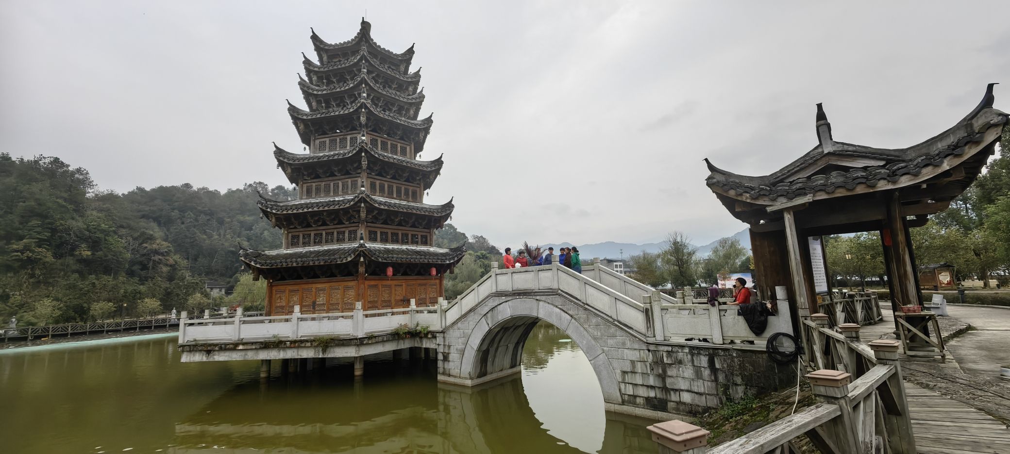 元坑古镇旅行图片 1