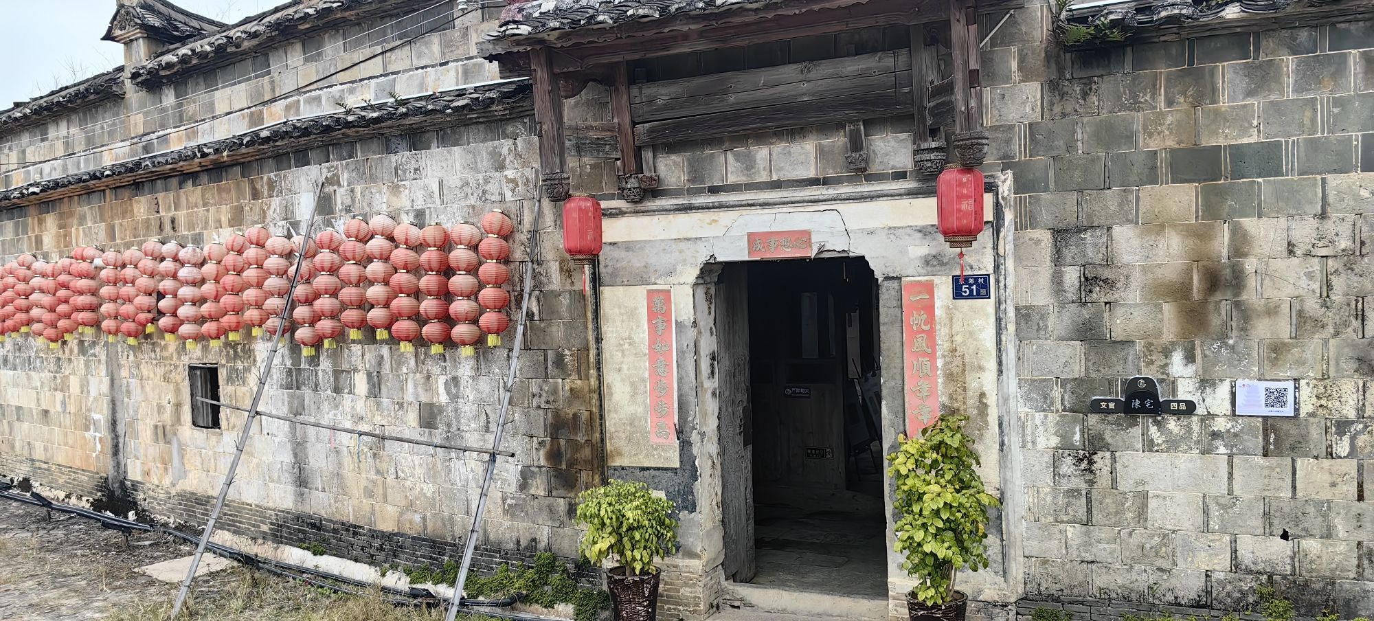 元坑古镇旅行图片 2