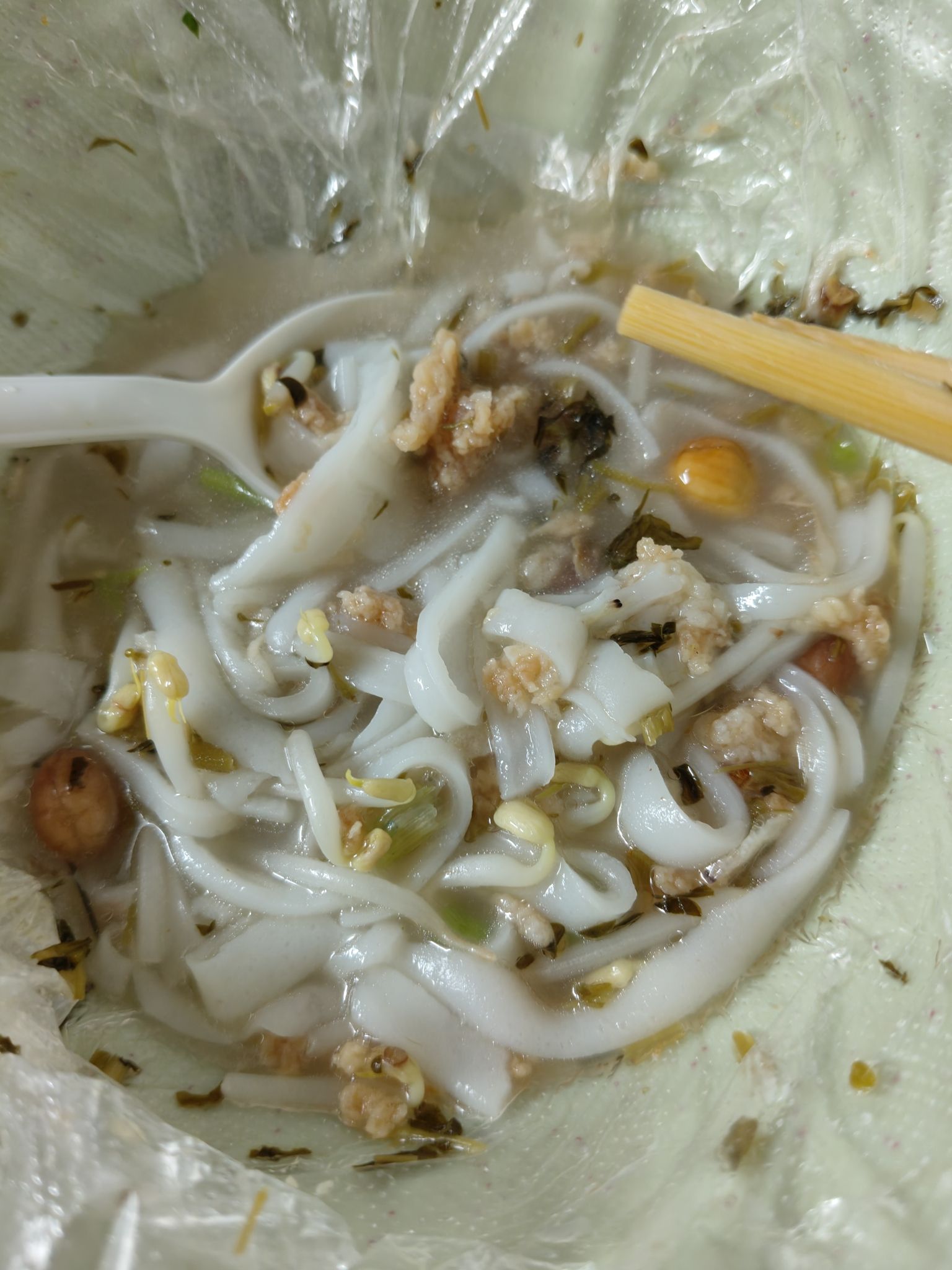 林炽爱黄流酷粉小吃店