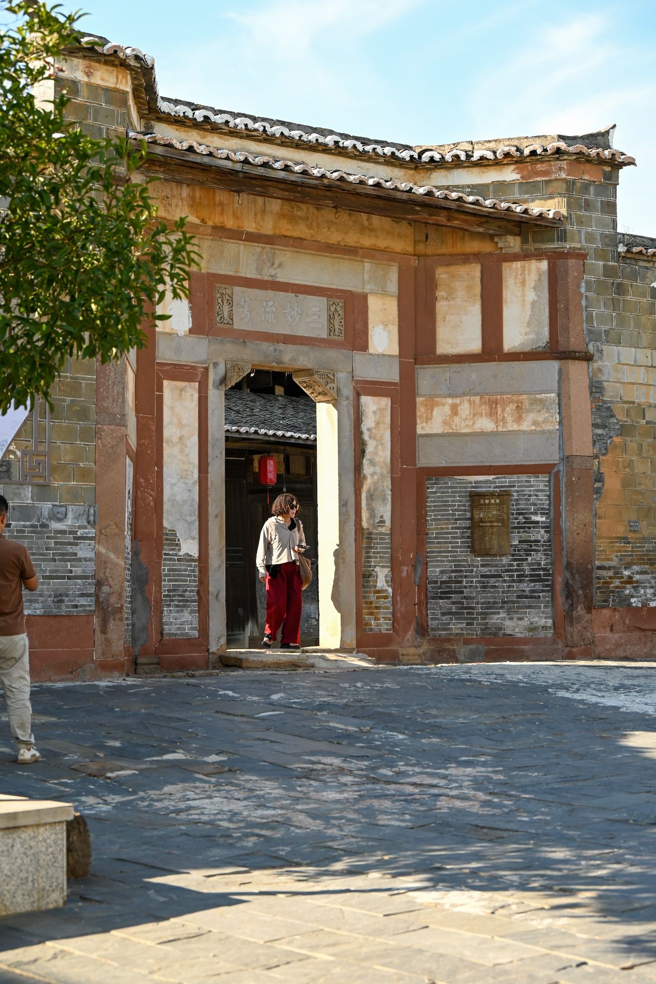 厚板塘古村旅行图片 3