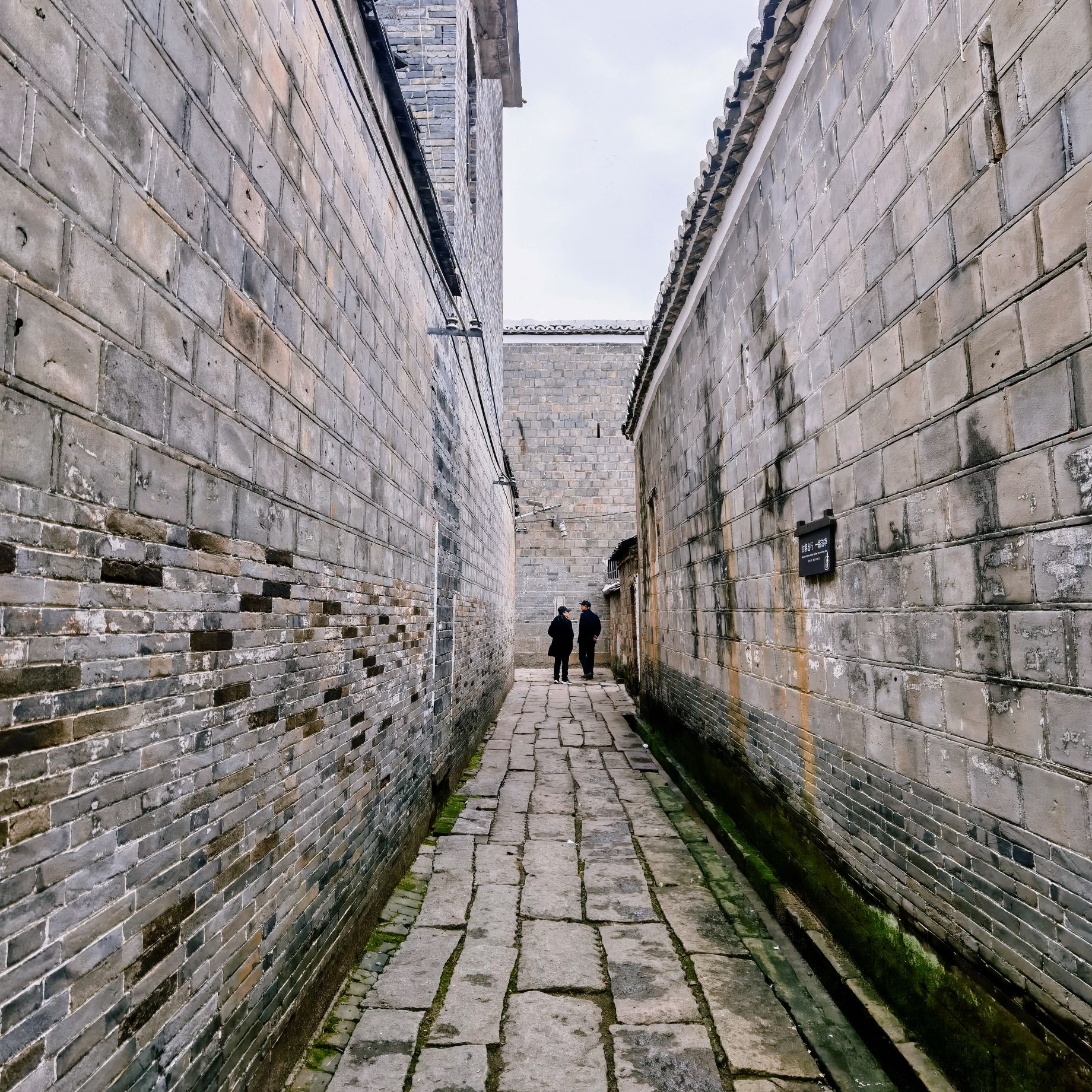 厚板塘古村旅行图片 2