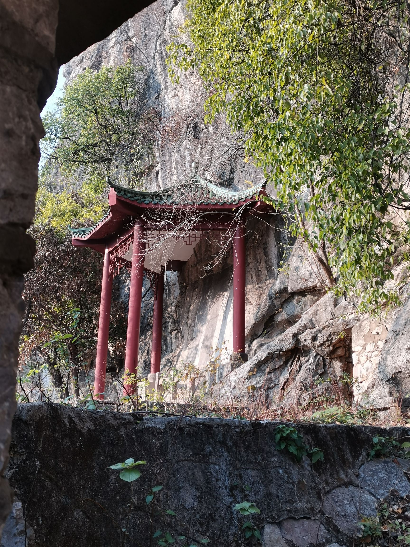 静江府城池图旅行图片 3