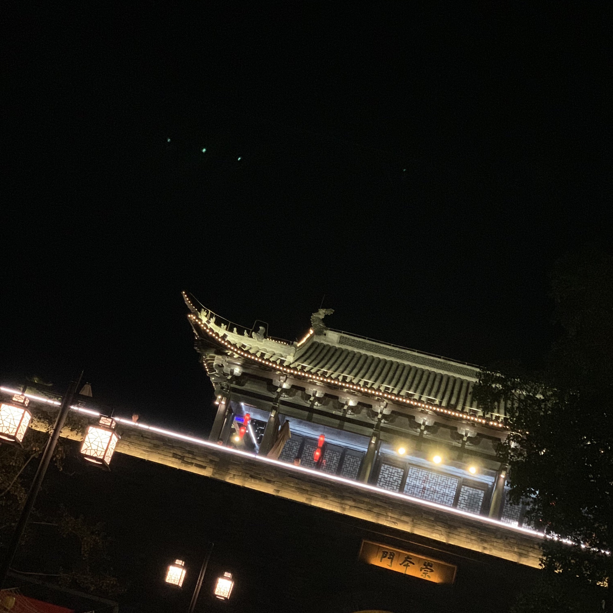 西月城旅行图片 3