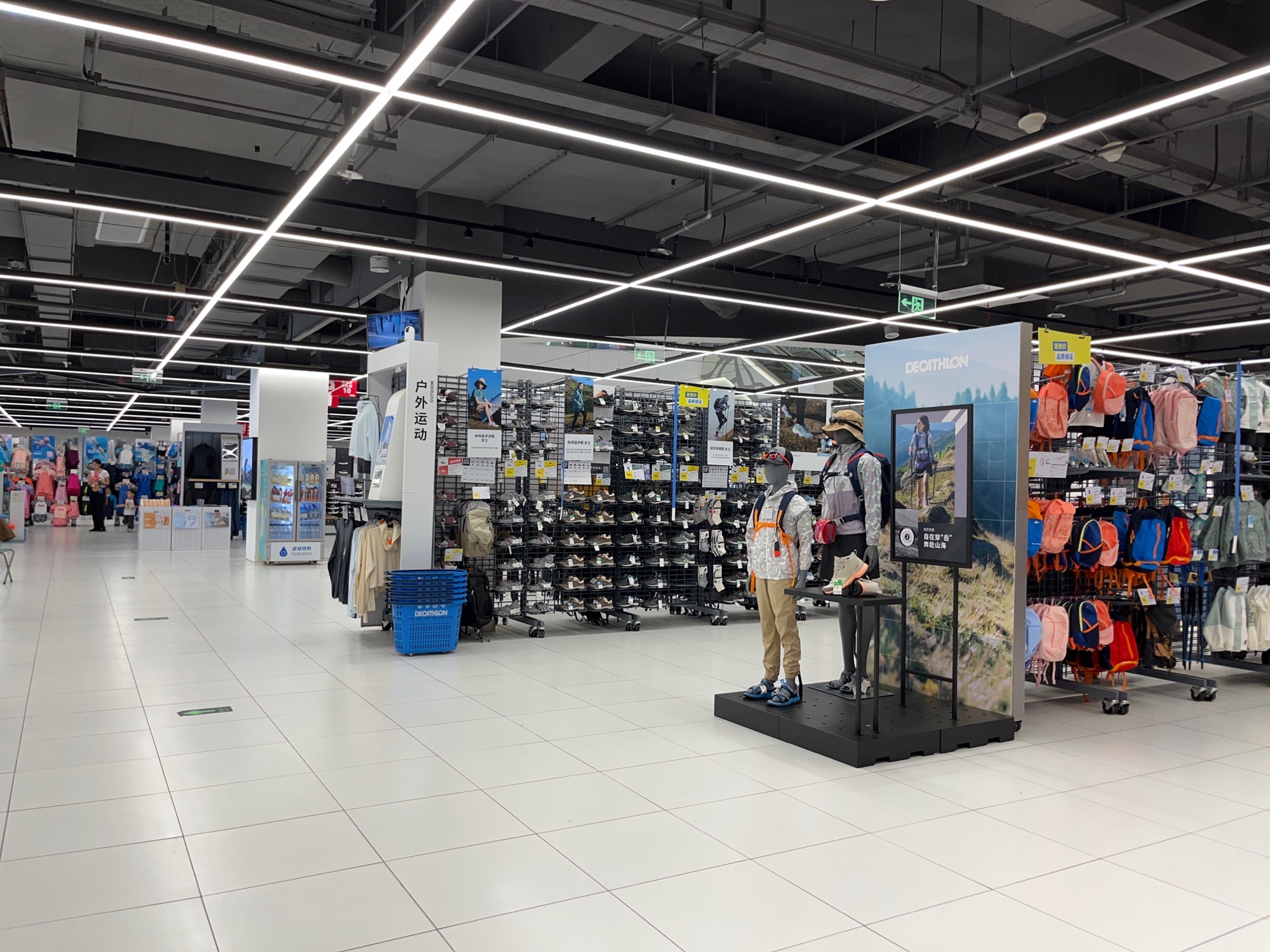 迪卡侬(钟楼PARK3.1生活方式中心店)