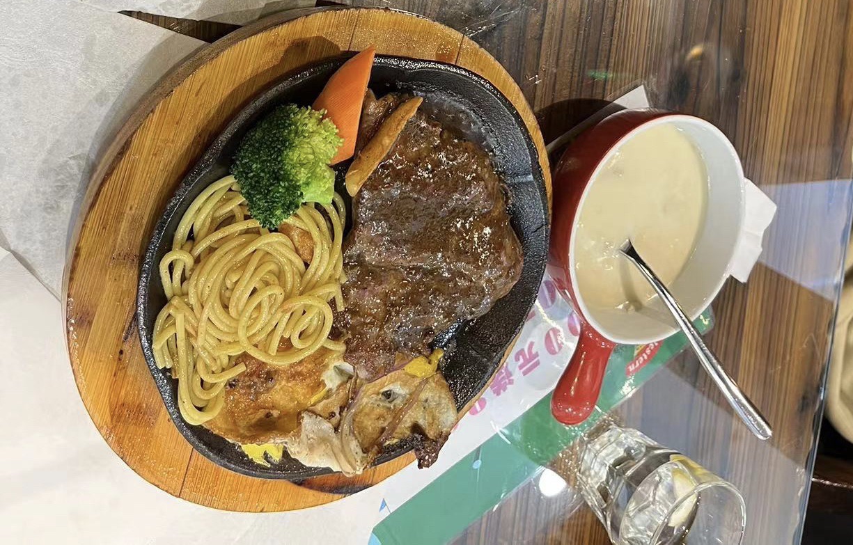 西部牛排风情餐厅(万达广场连云港海州店)