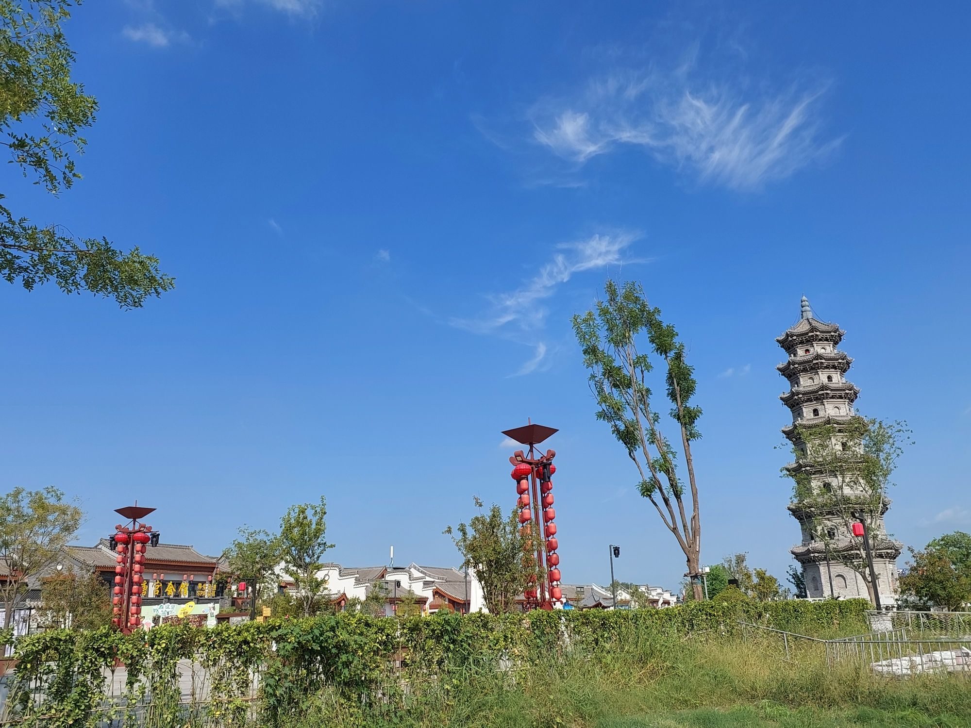 汇丰板桥古镇旅行图片 1