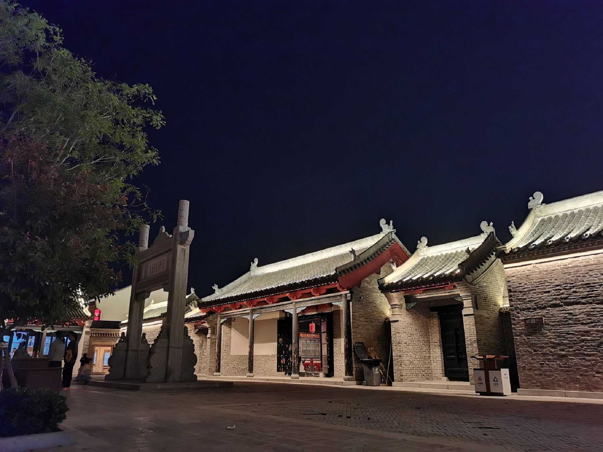 汇丰板桥古镇旅行图片 3