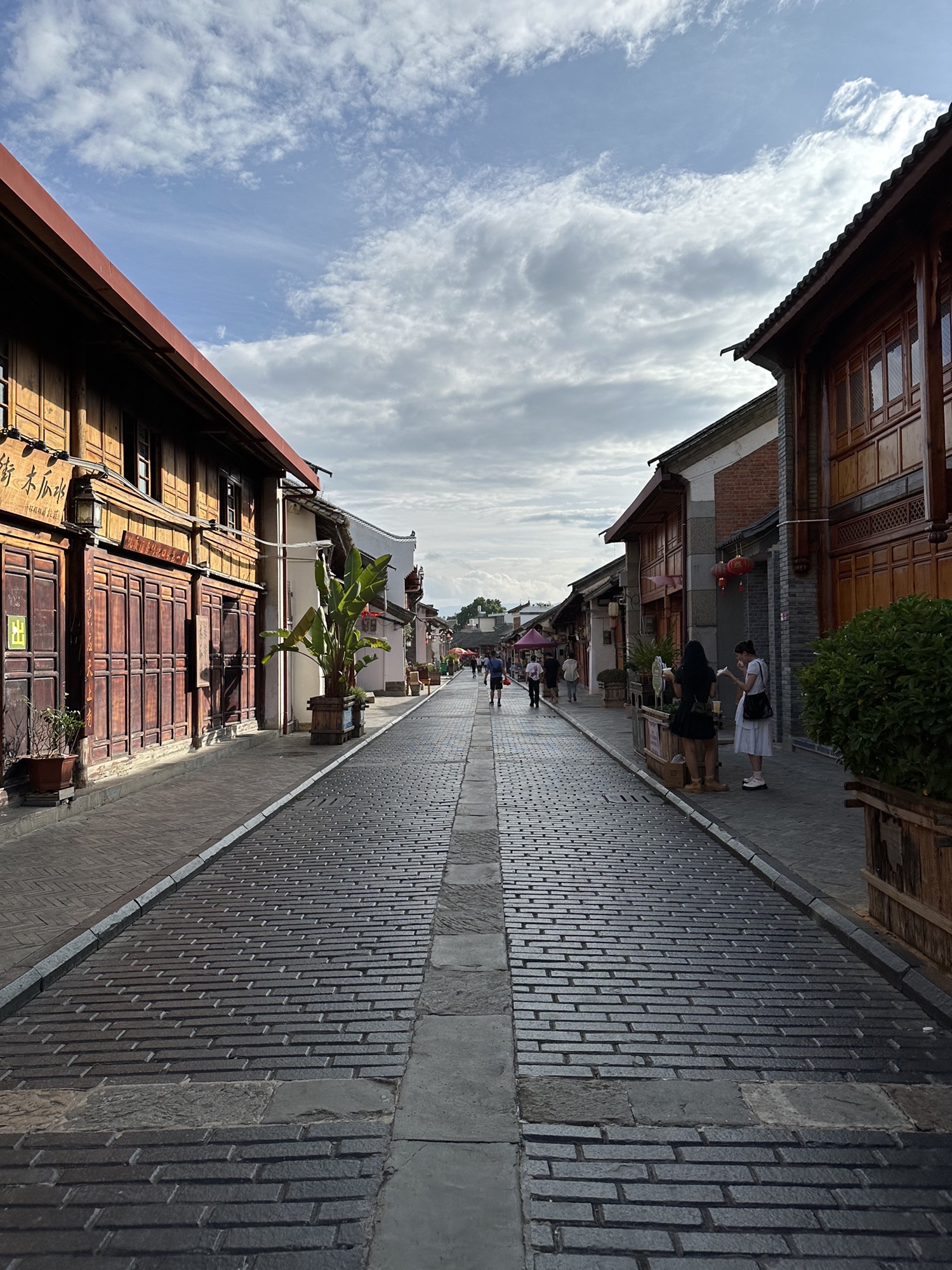 汇丰板桥古镇旅行图片 1