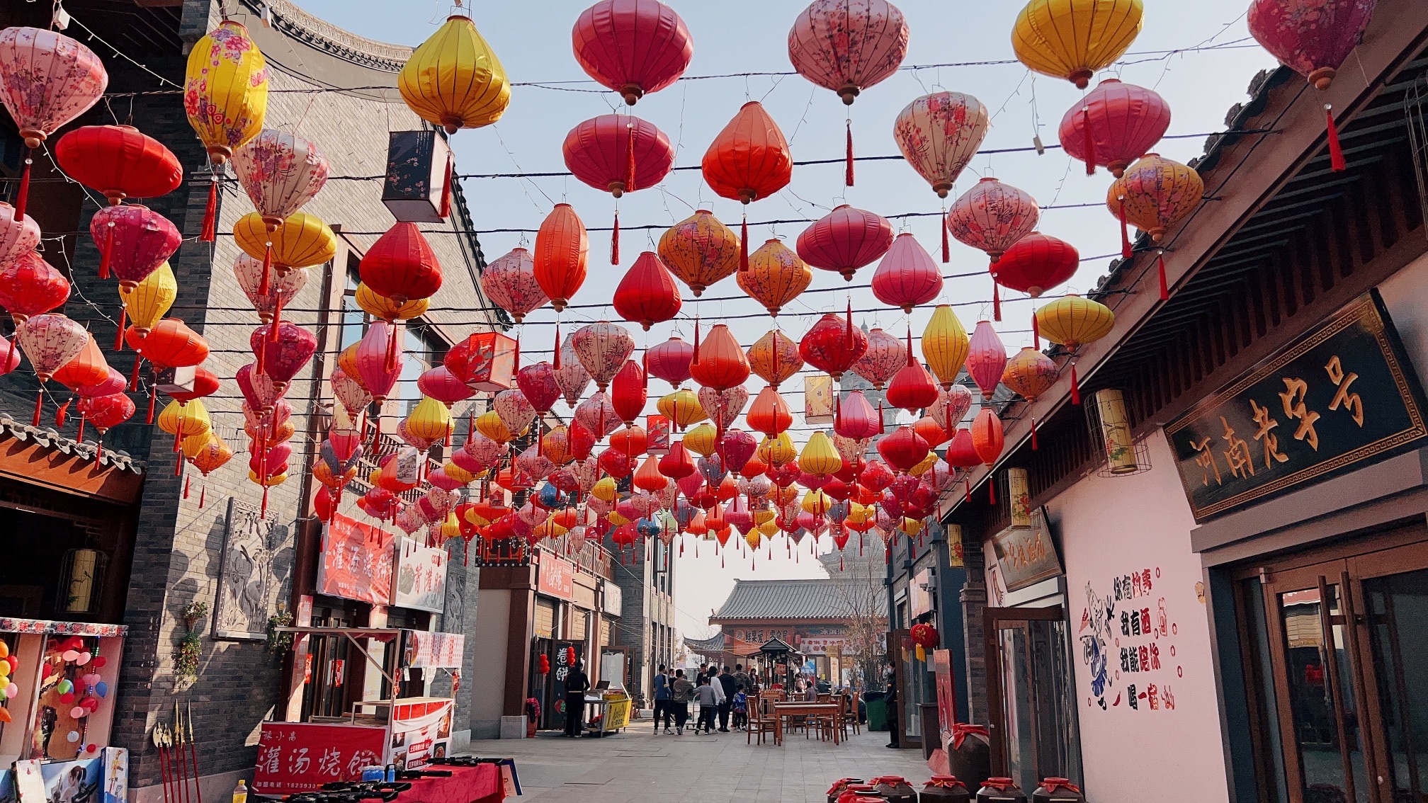 汇丰板桥古镇