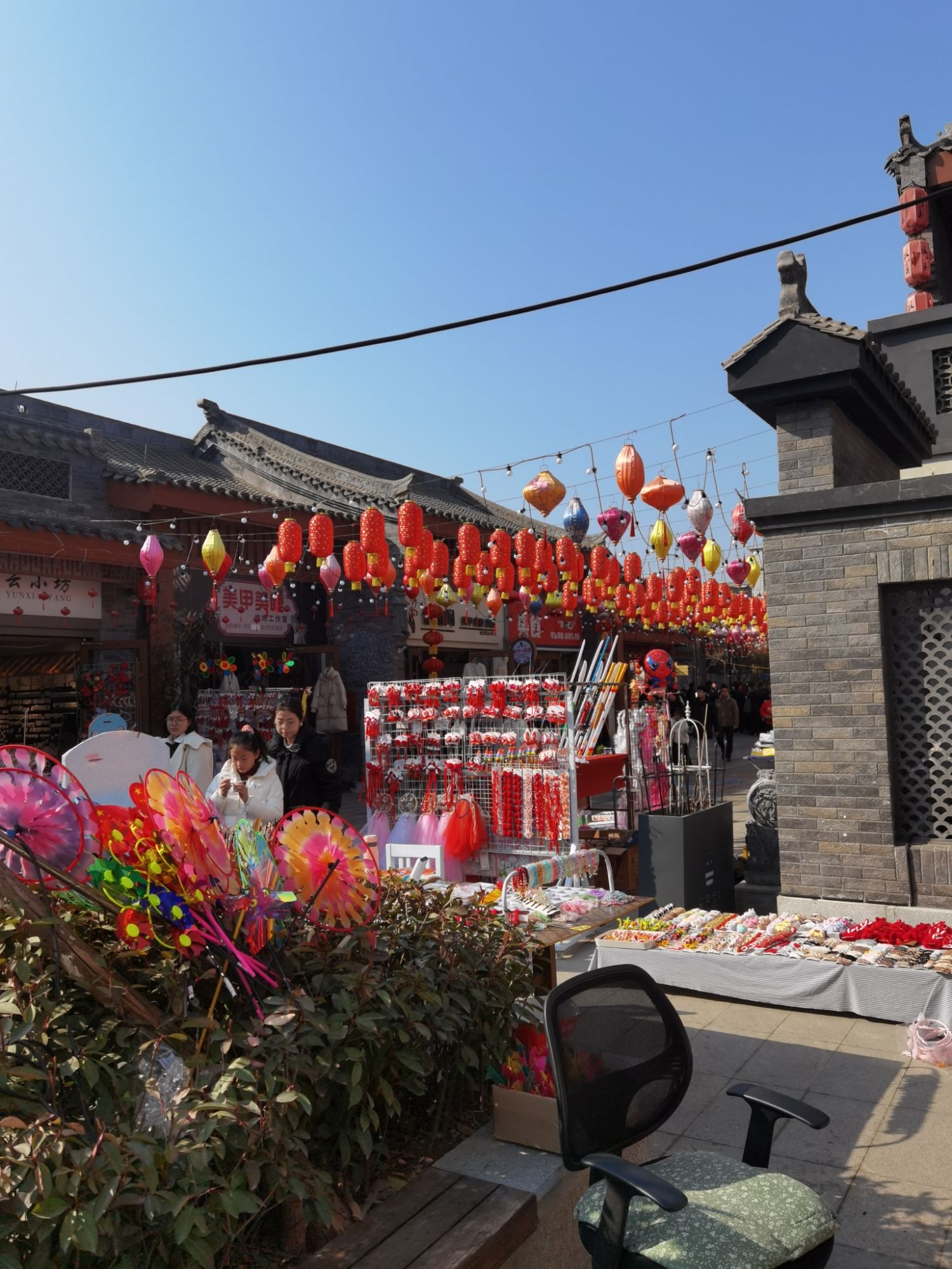 汇丰板桥古镇