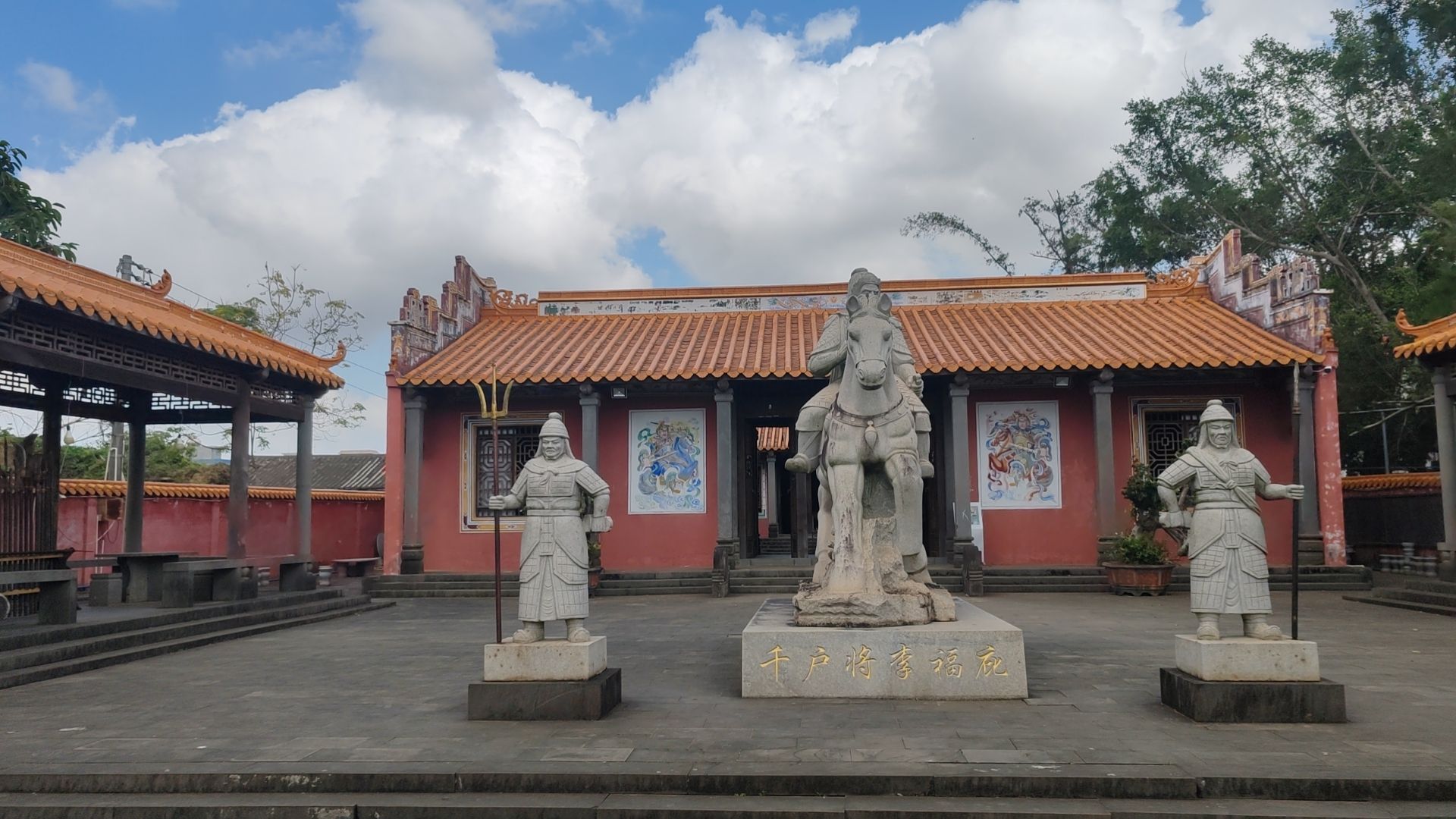 忠烈祠