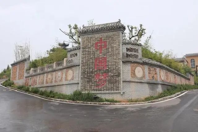 赵老屯民俗文化村景区旅行图片 1