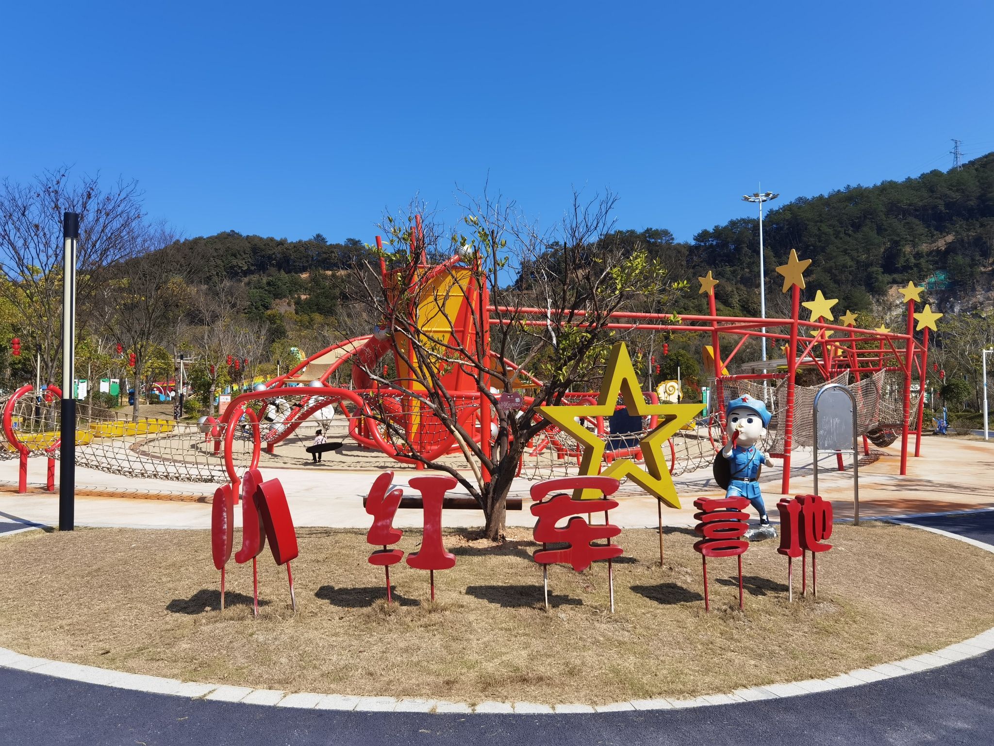三明儿童公园旅行图片 2