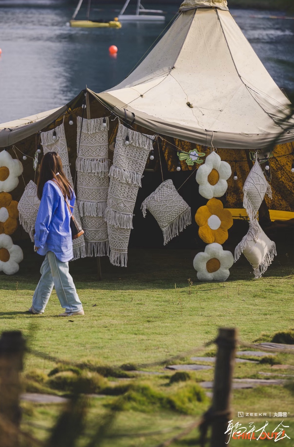 场地封面-丸露营城市营地