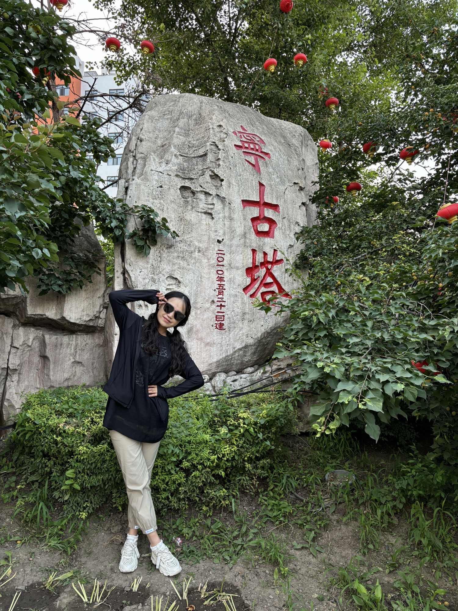 宁安市宁古塔字碑旅行图片 3