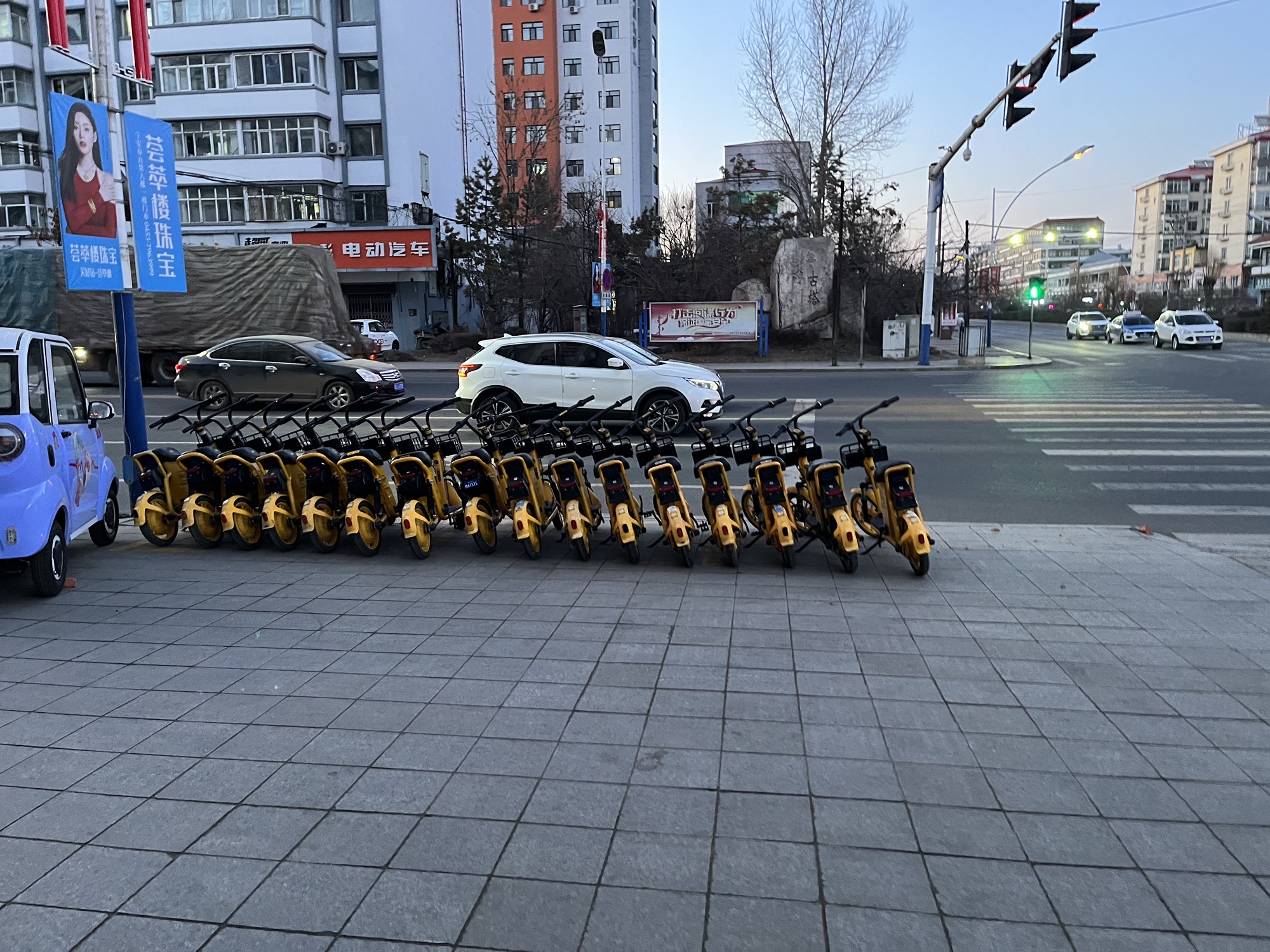 宁安市宁古塔字碑旅行图片 2