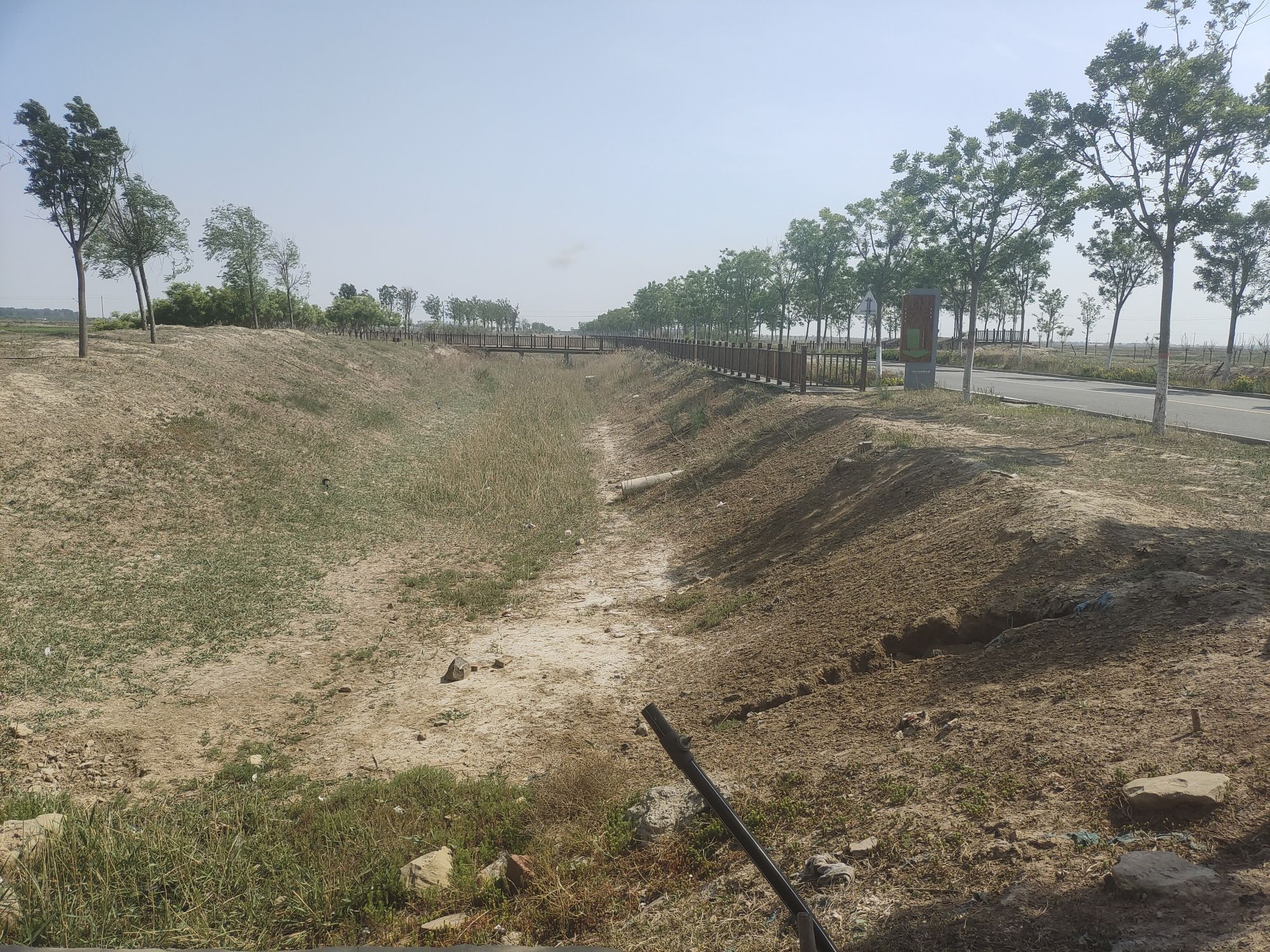 小山火山地质公园旅行图片 2