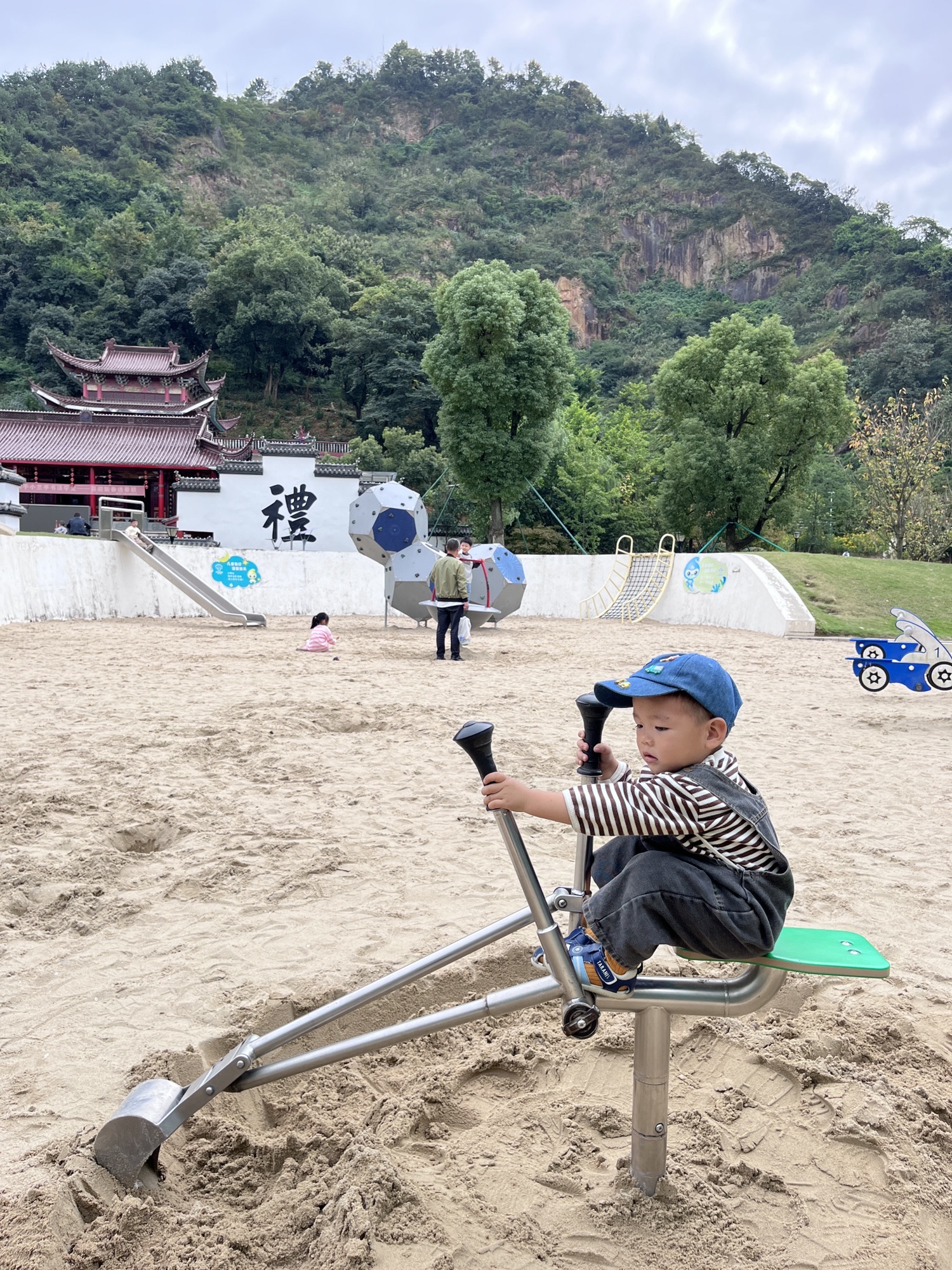 路桥区儿童公园旅行图片 2