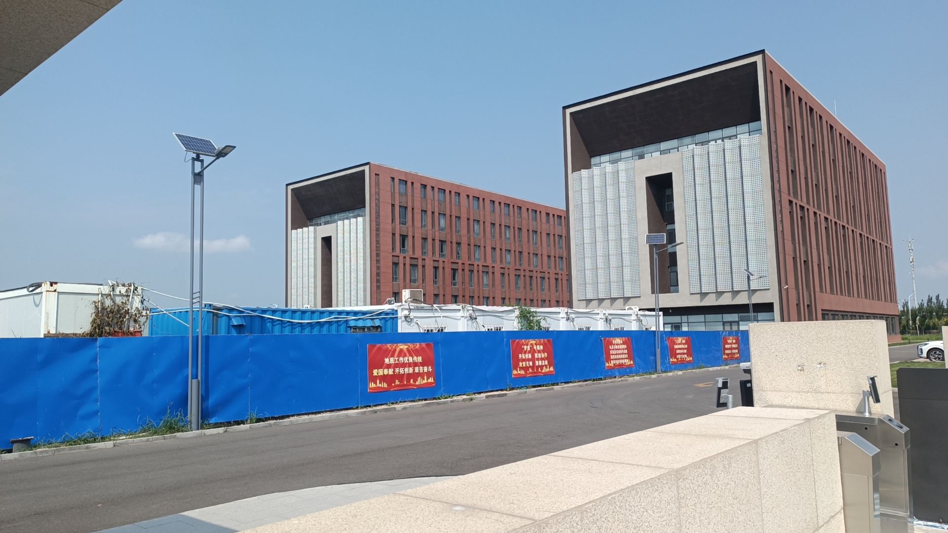 水环中心天津基地