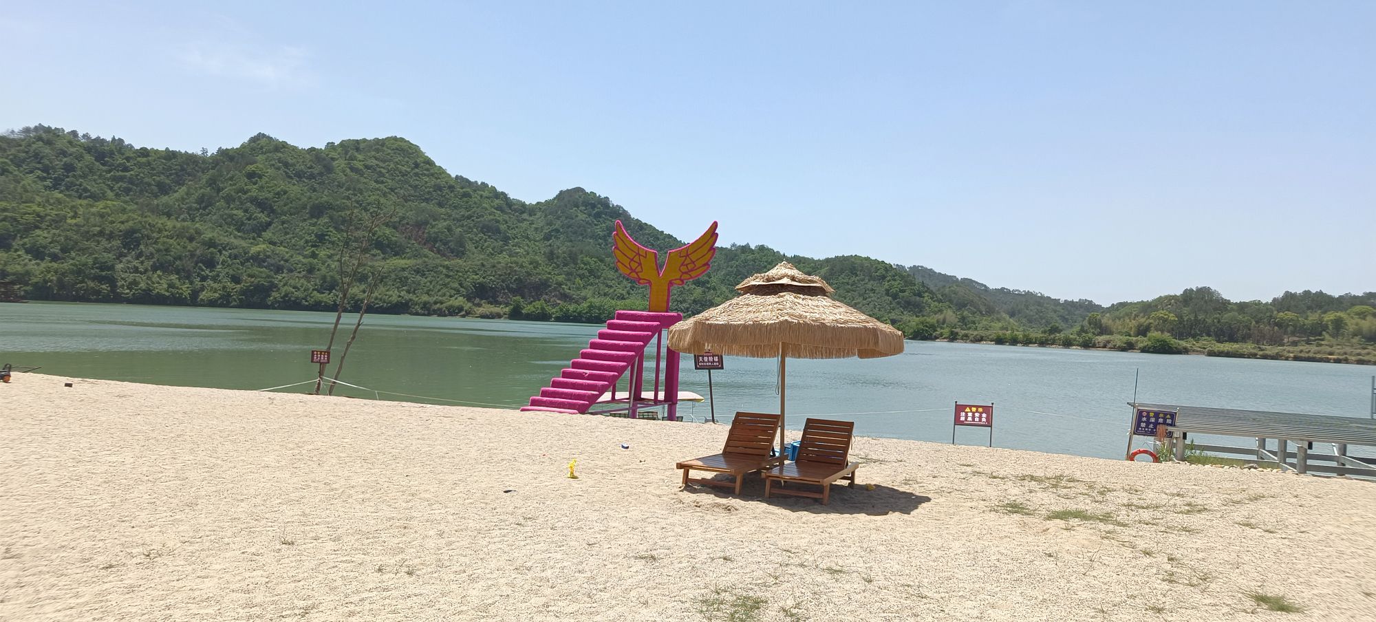 北湾半岛·情缘谷旅行图片 2