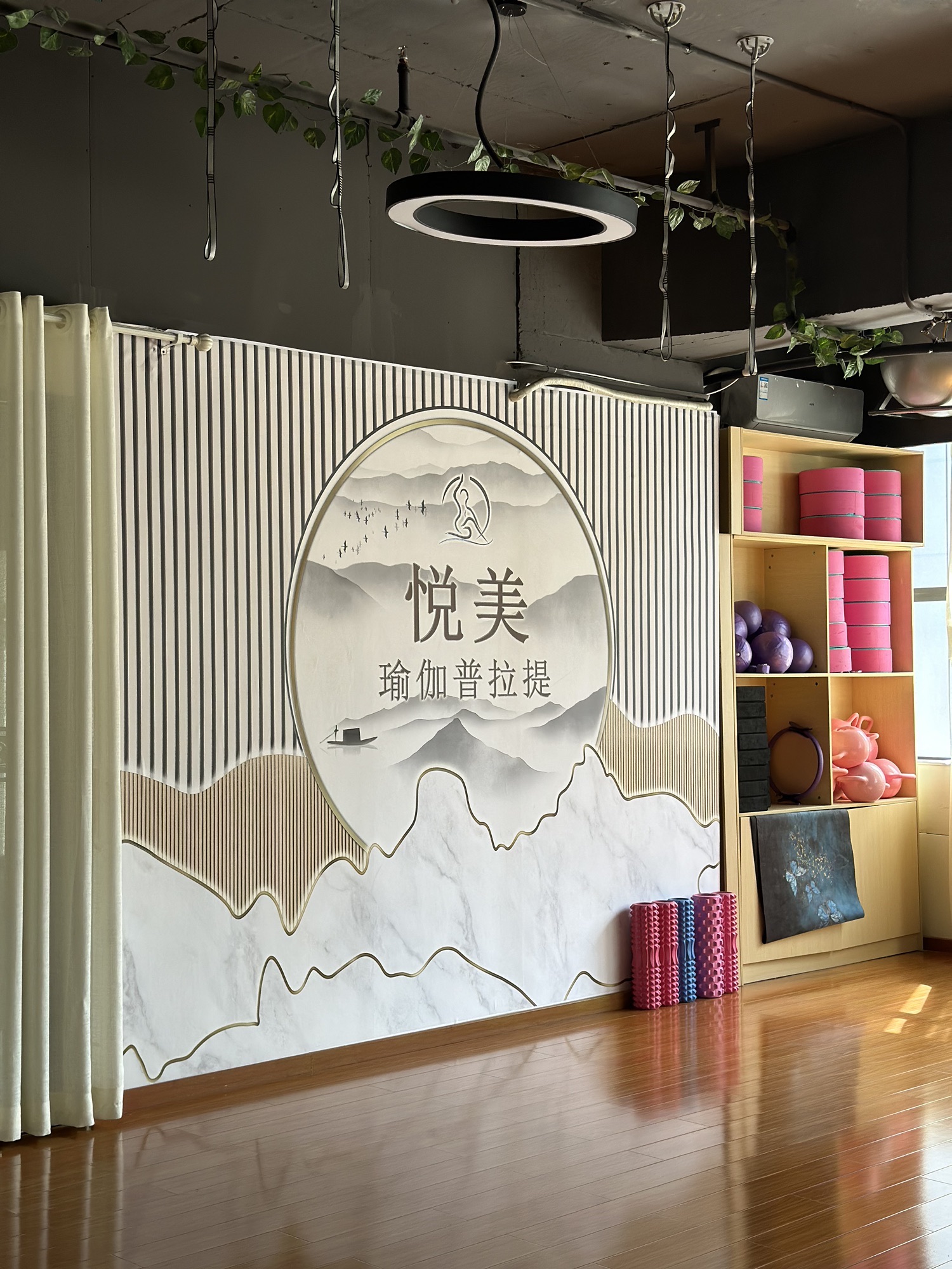 场地封面-悦美瑜伽普拉提