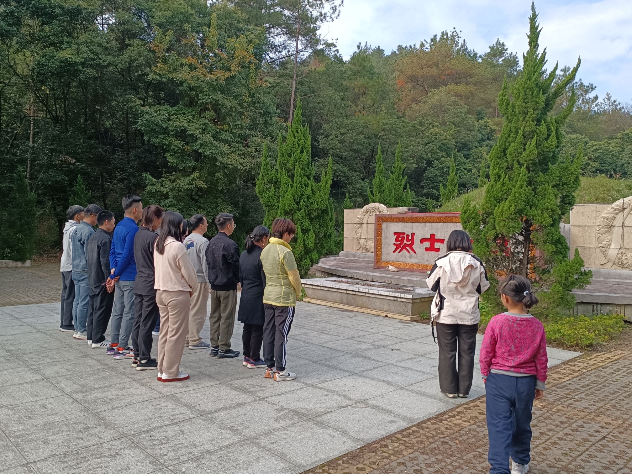 广东阳山国家地质公园贤令山景区旅行图片 1