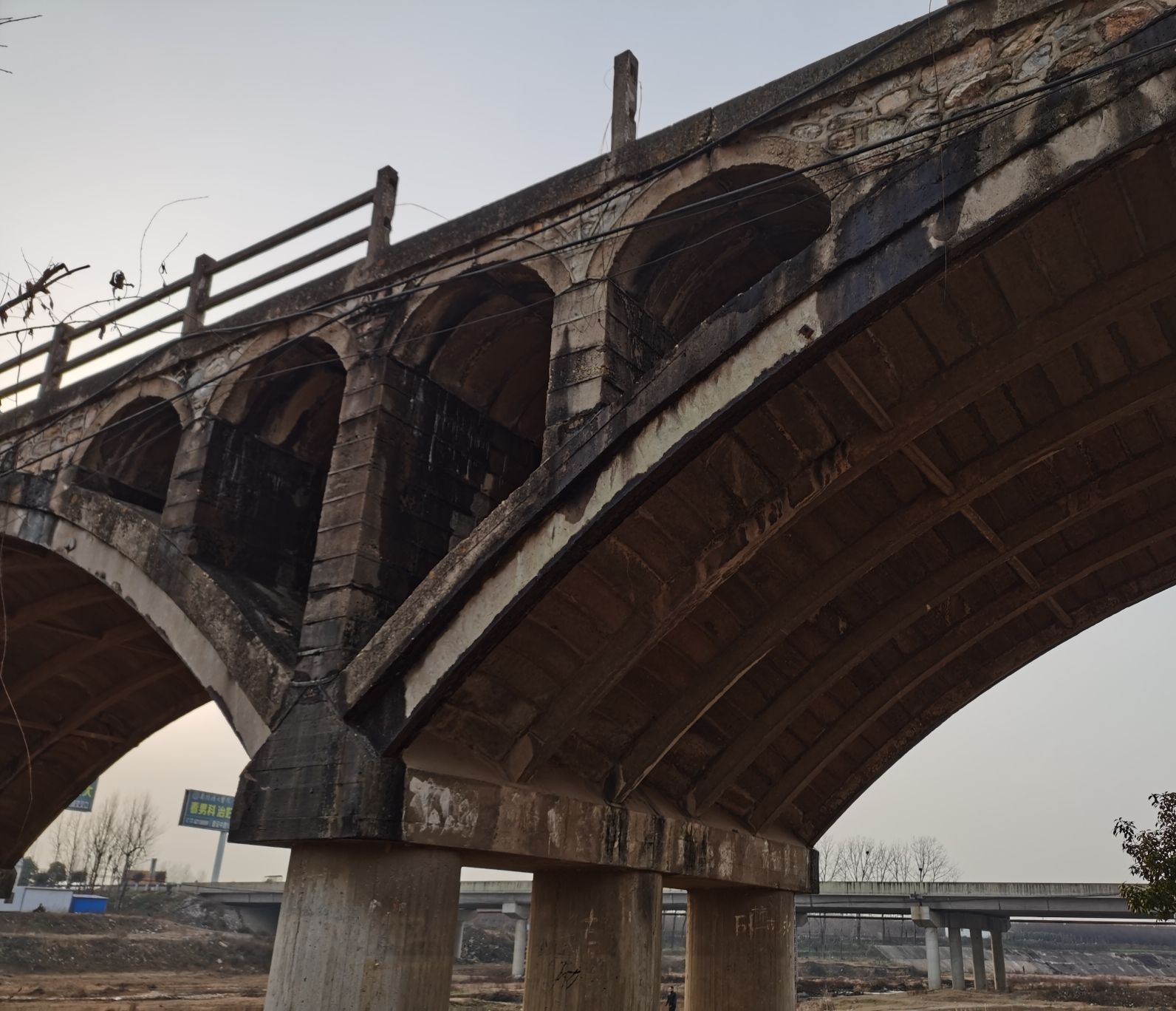 安众城遗址旅行图片 1