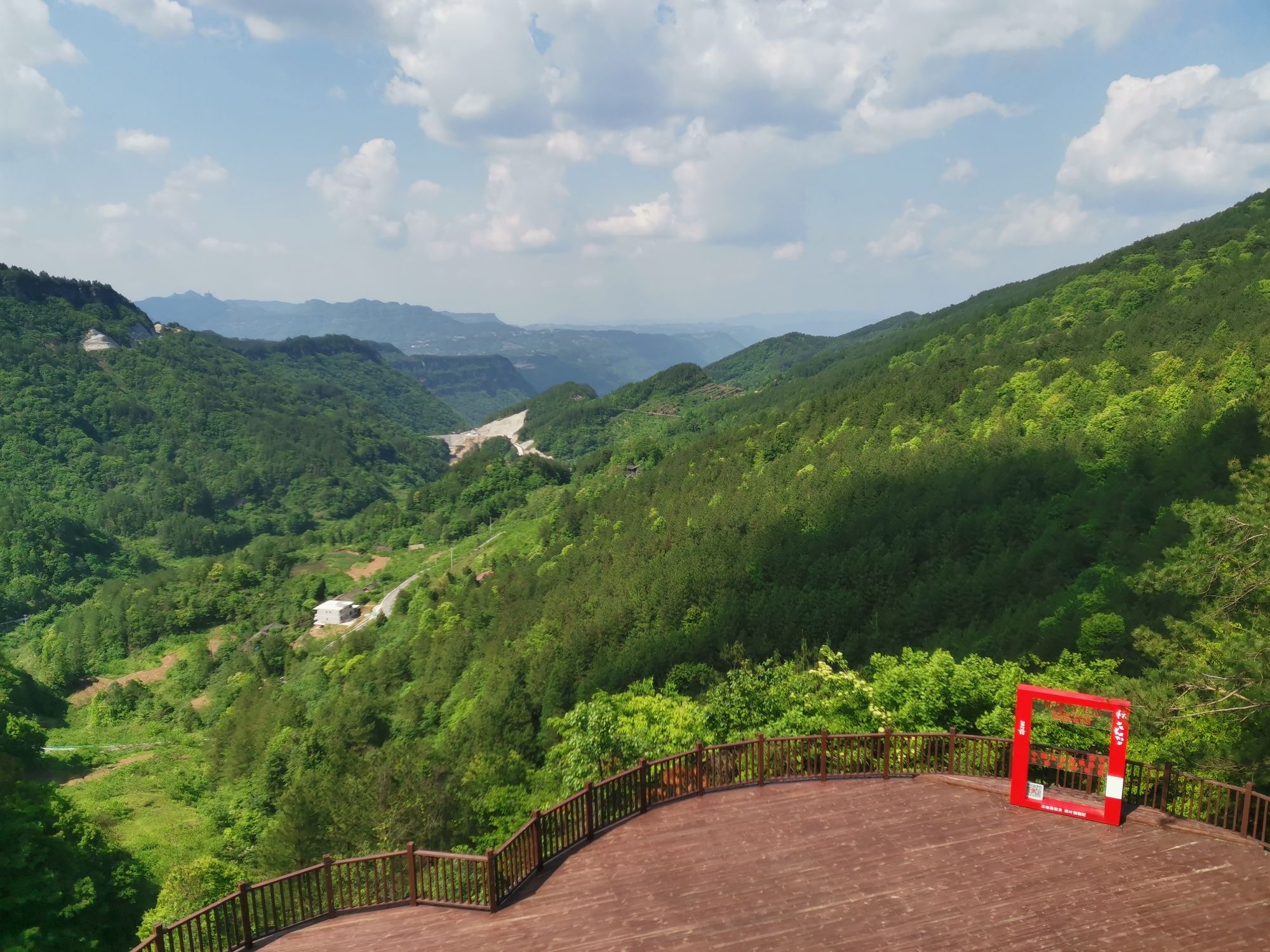 三峡古枫香园旅行图片 2
