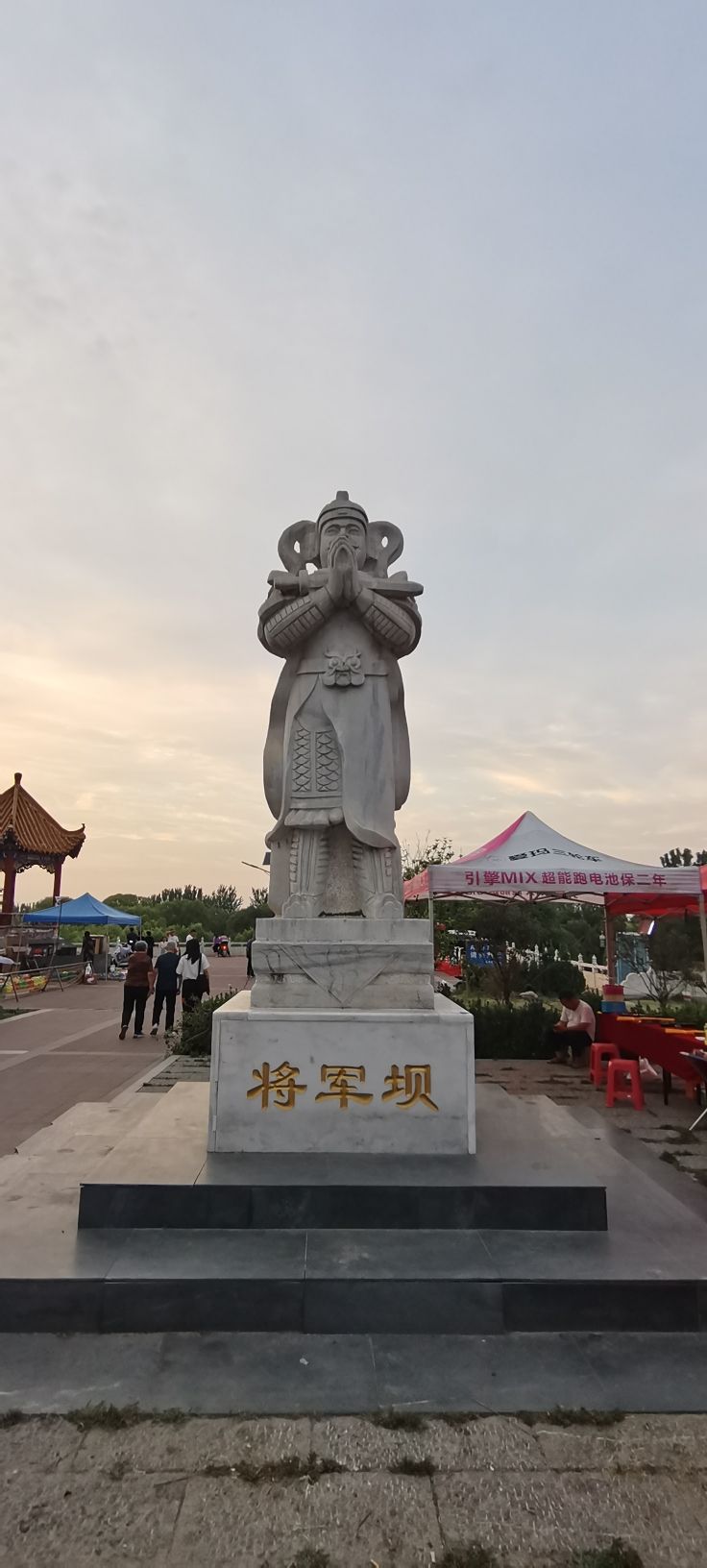 花园口水利风景区旅行图片 2