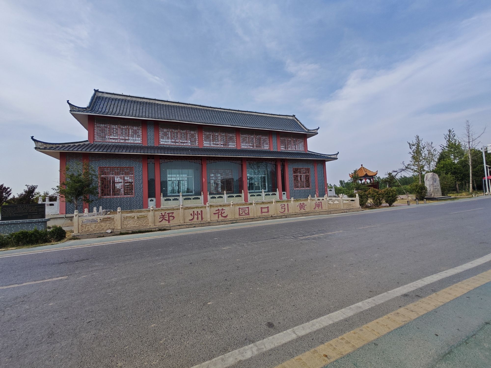 花园口水利风景区旅行图片 2