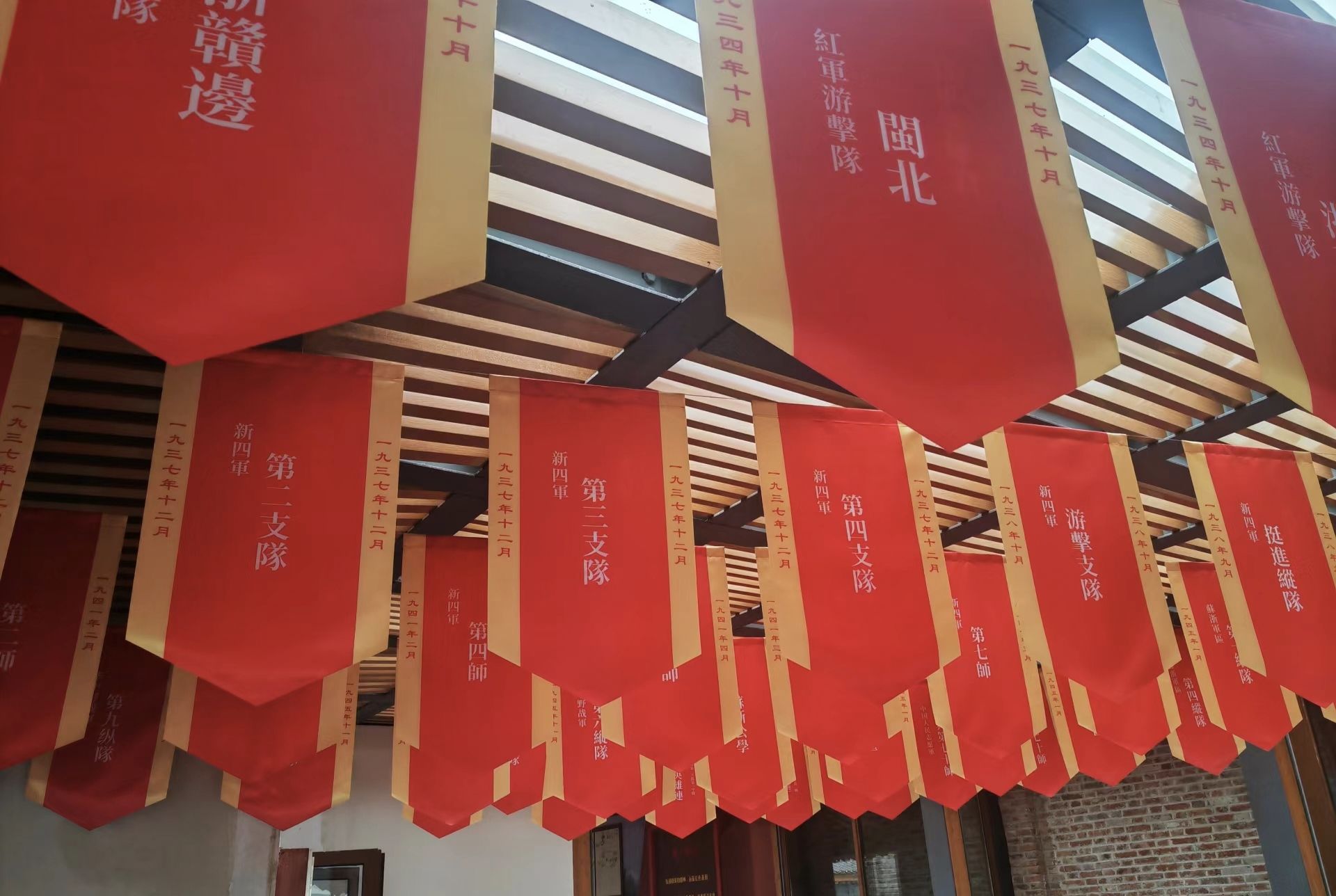 红色李巷旅行图片 2