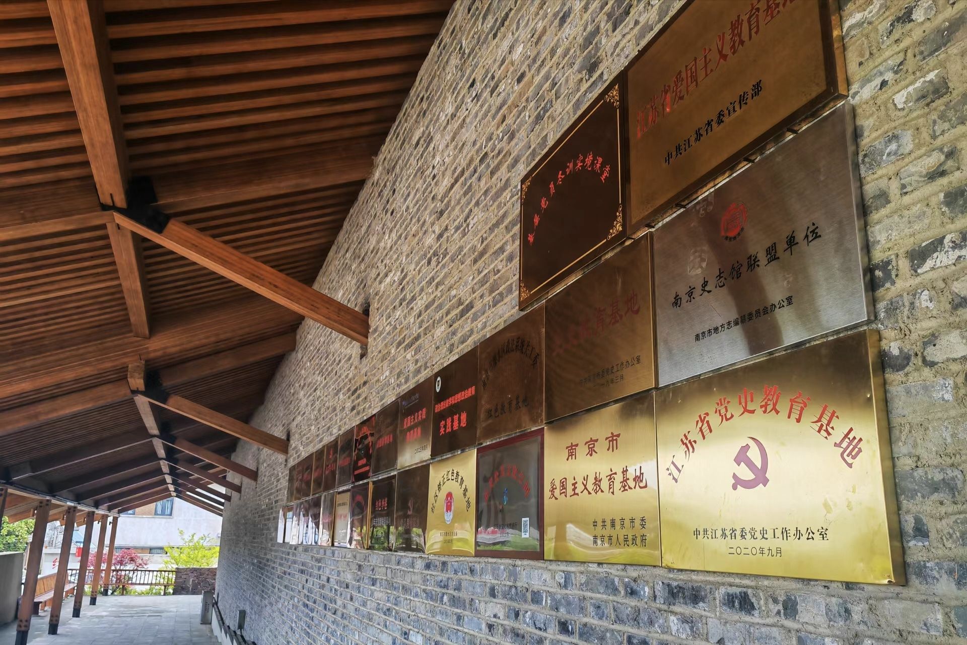 红色李巷旅行图片 3