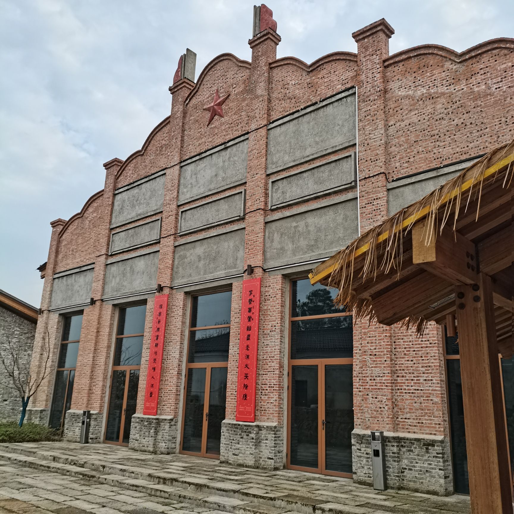 红色李巷旅行图片 3