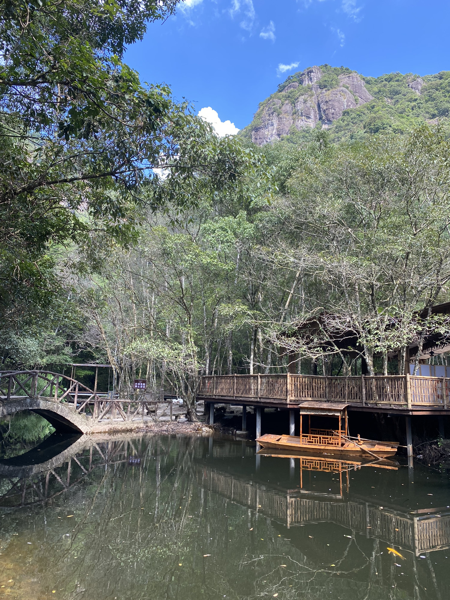 乐峰赤壁度假区旅行图片 2