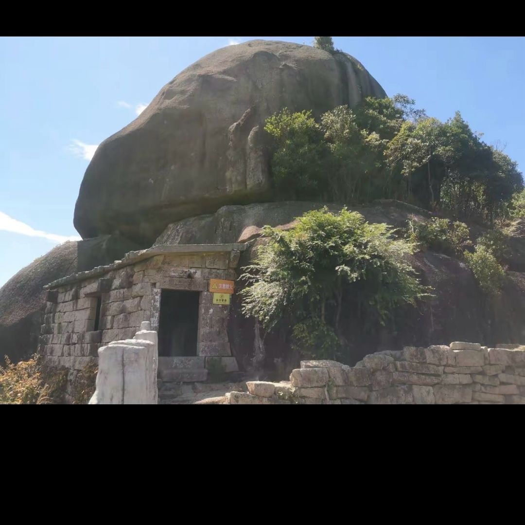 护国岩旅行图片 1