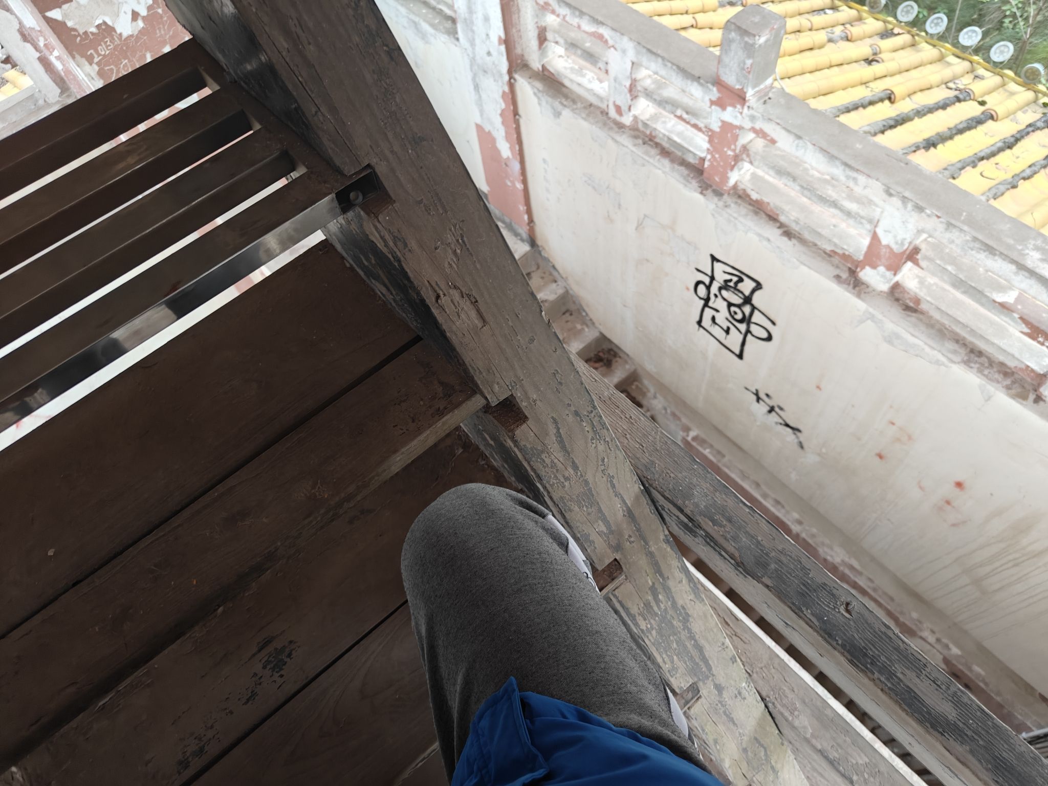 钟鼓楼旅行图片 3