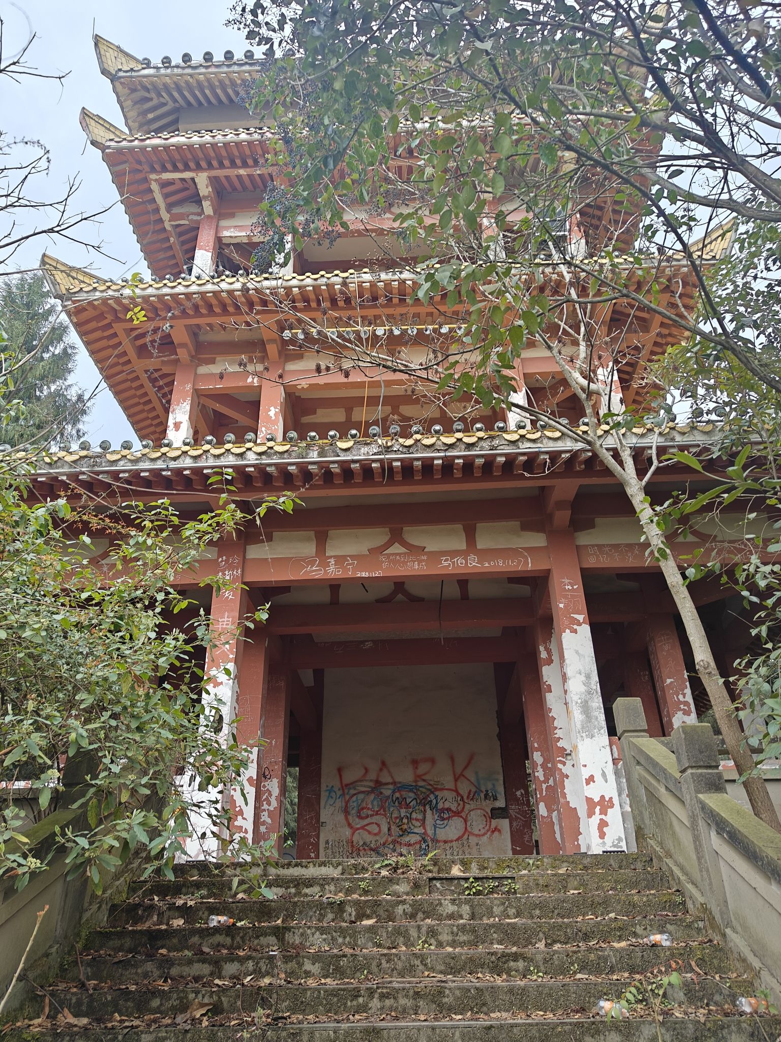 钟鼓楼旅行图片 2