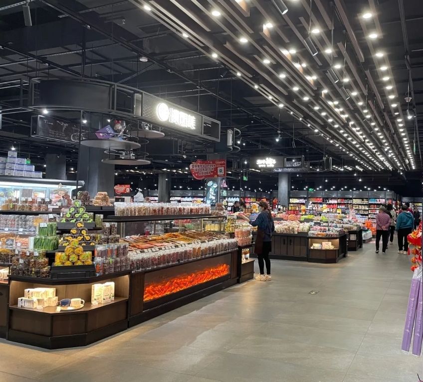 大昌超市(鹤山新华城店)
