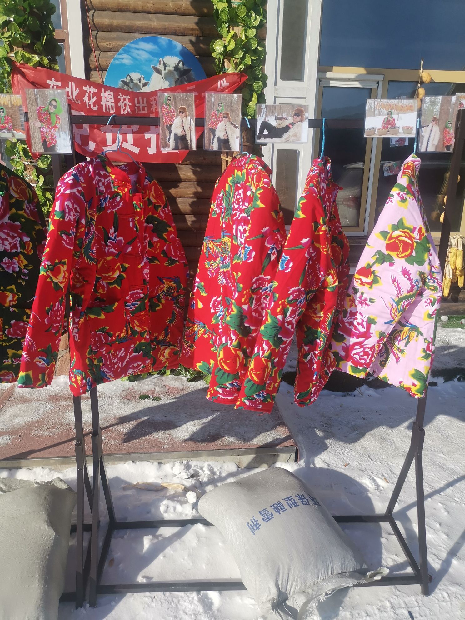 亚布力森林小火车(俄罗斯风情园)旅行图片 2