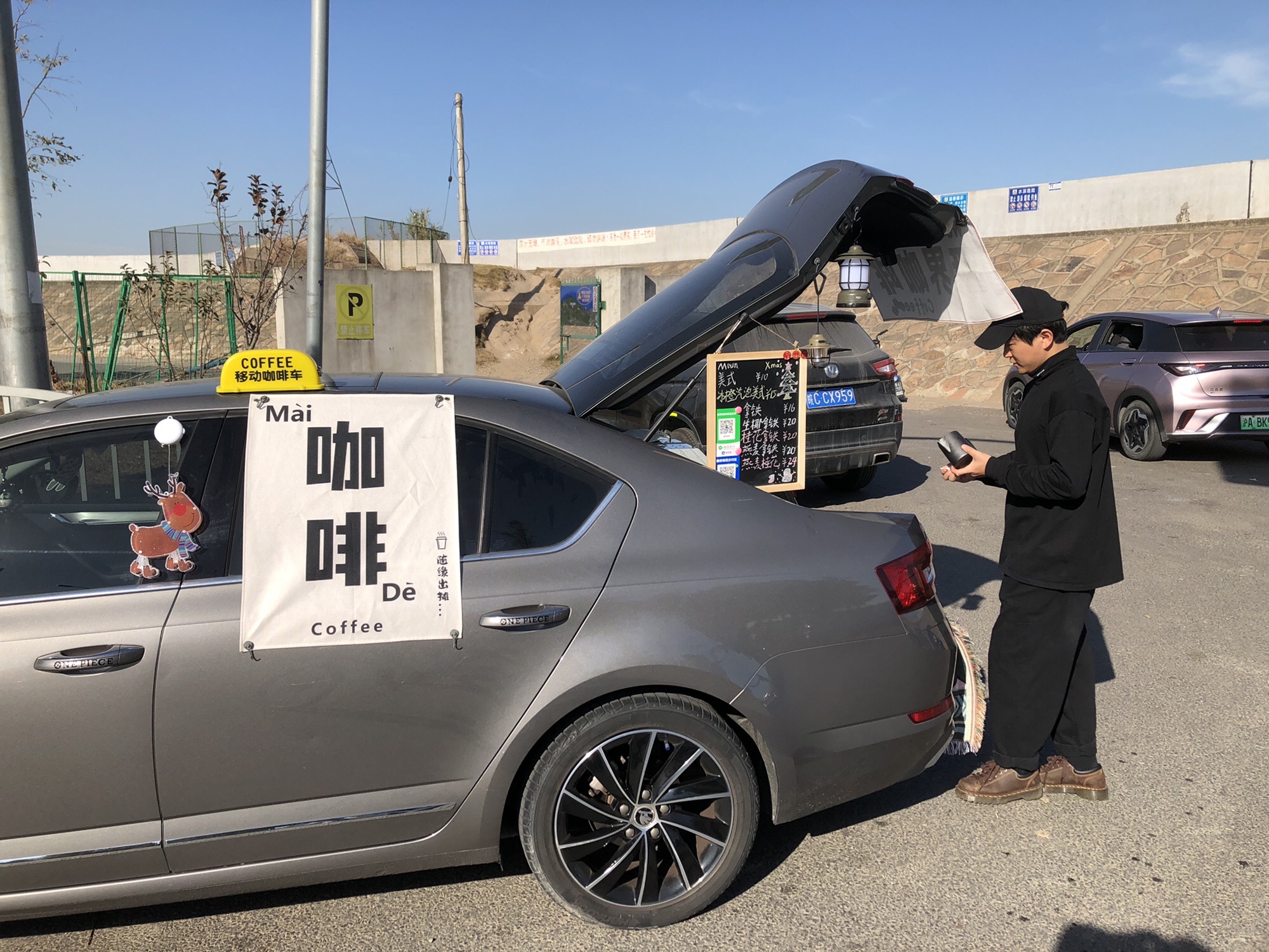 高桥海塘抢险纪念地旅行图片 3