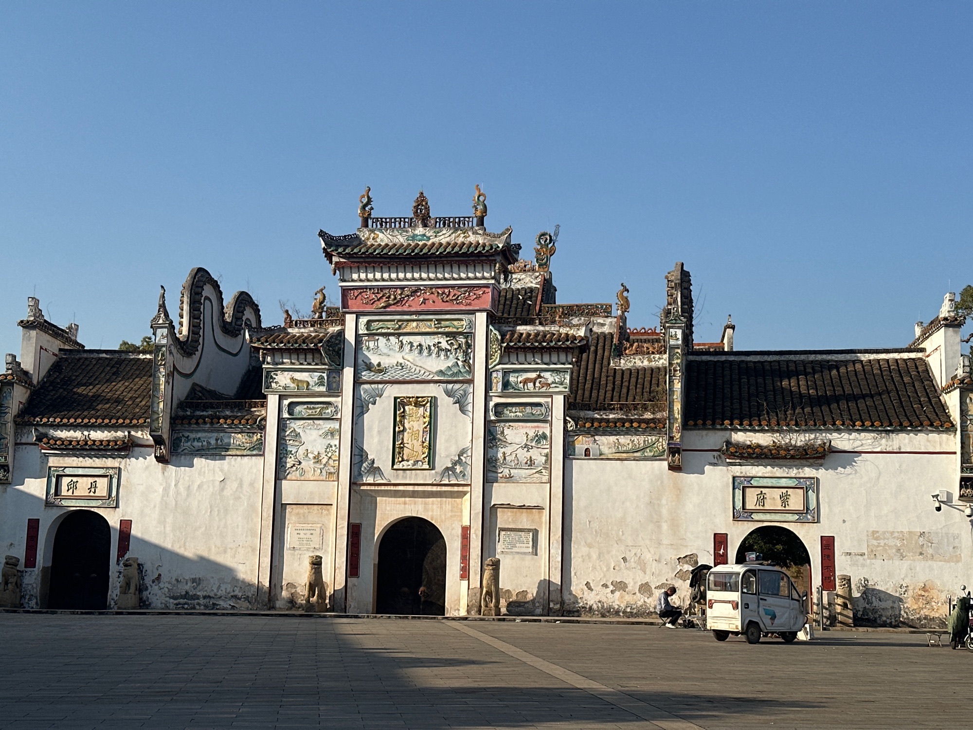 水乡古镇旅行图片 1