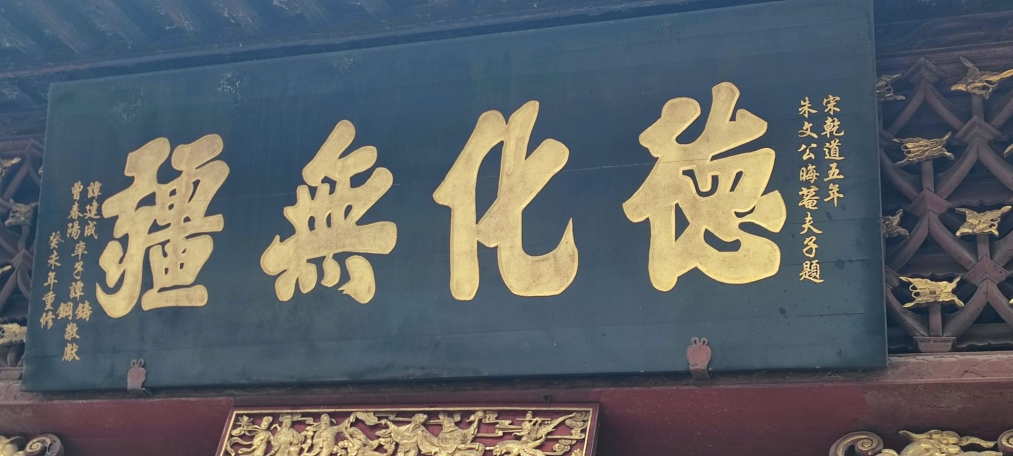 水乡古镇旅行图片 3
