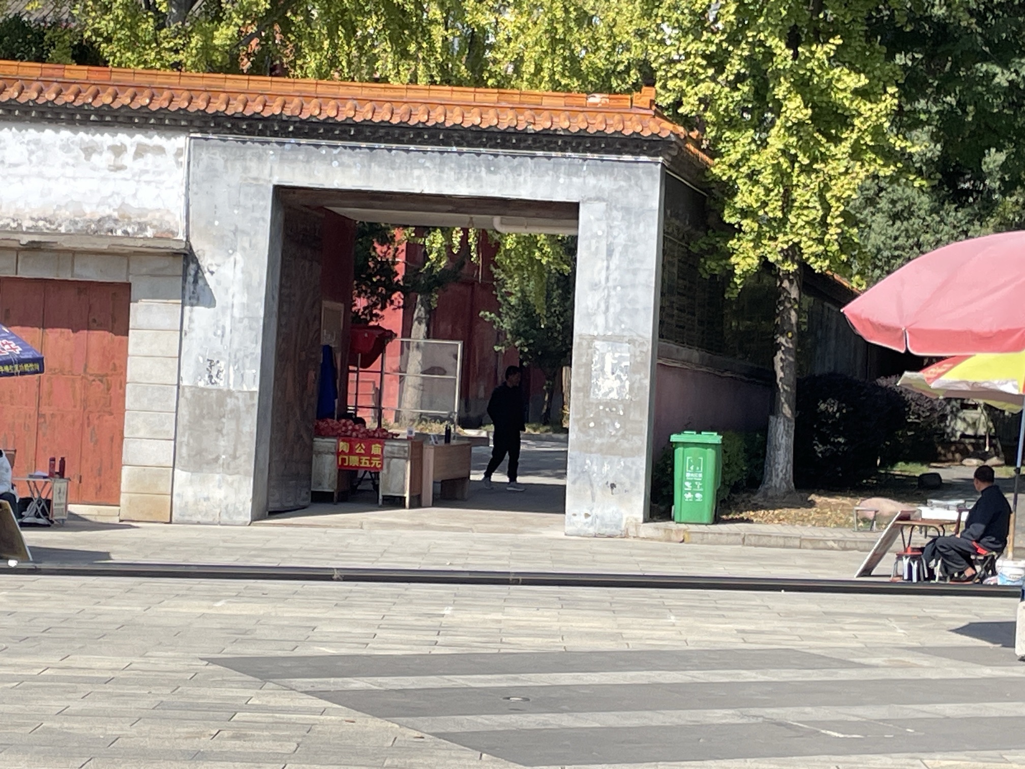 水乡古镇旅行图片 1