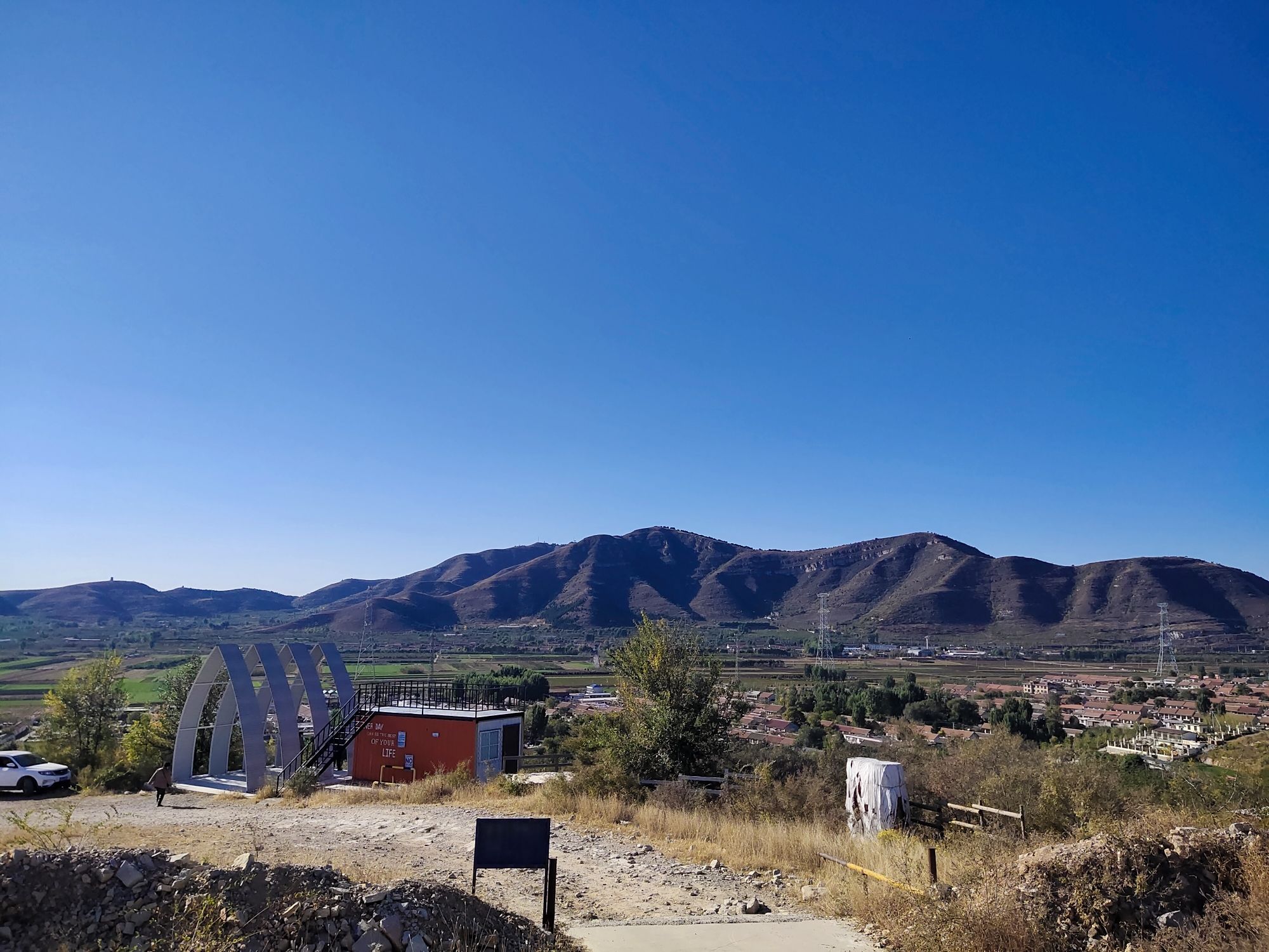 大燕口山红叶谷旅行图片 2