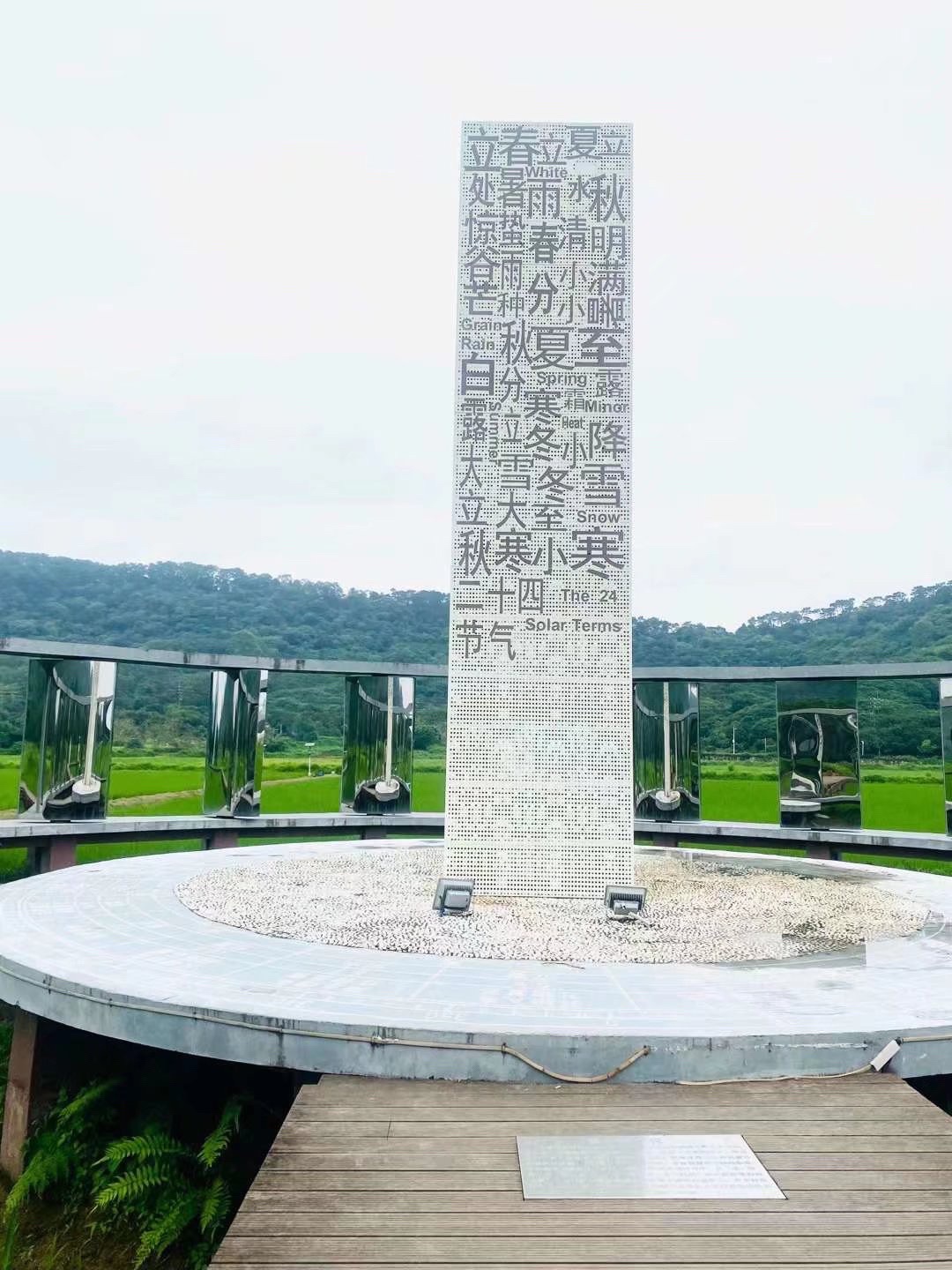 稻香小镇旅行图片 3