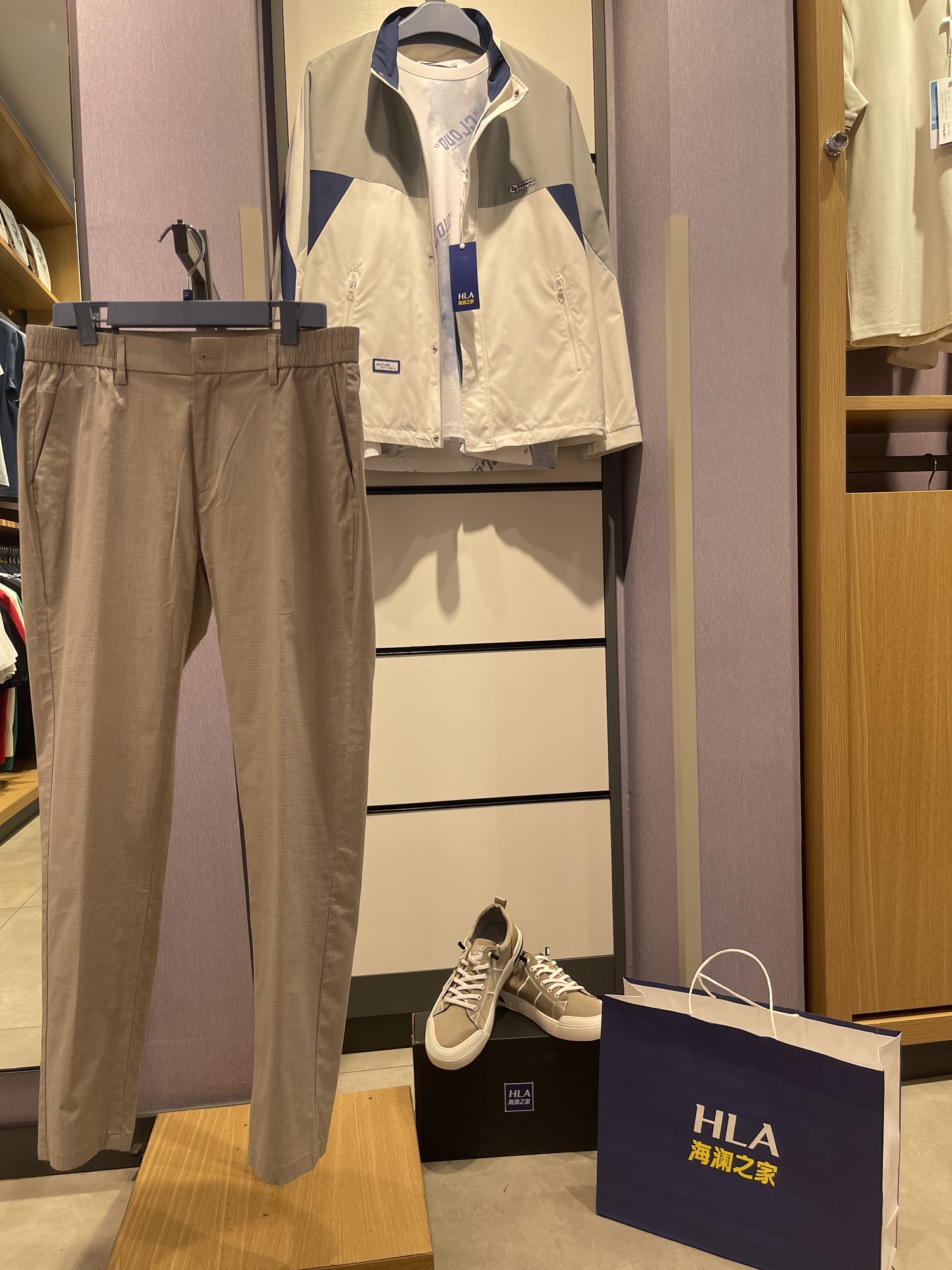 海澜之家(朝阳街店)