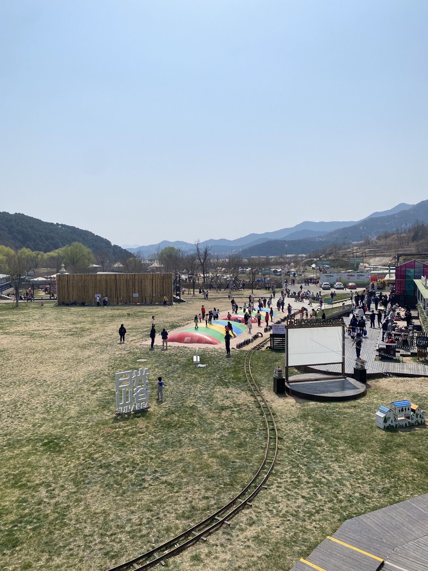 日光山谷旅行图片 1