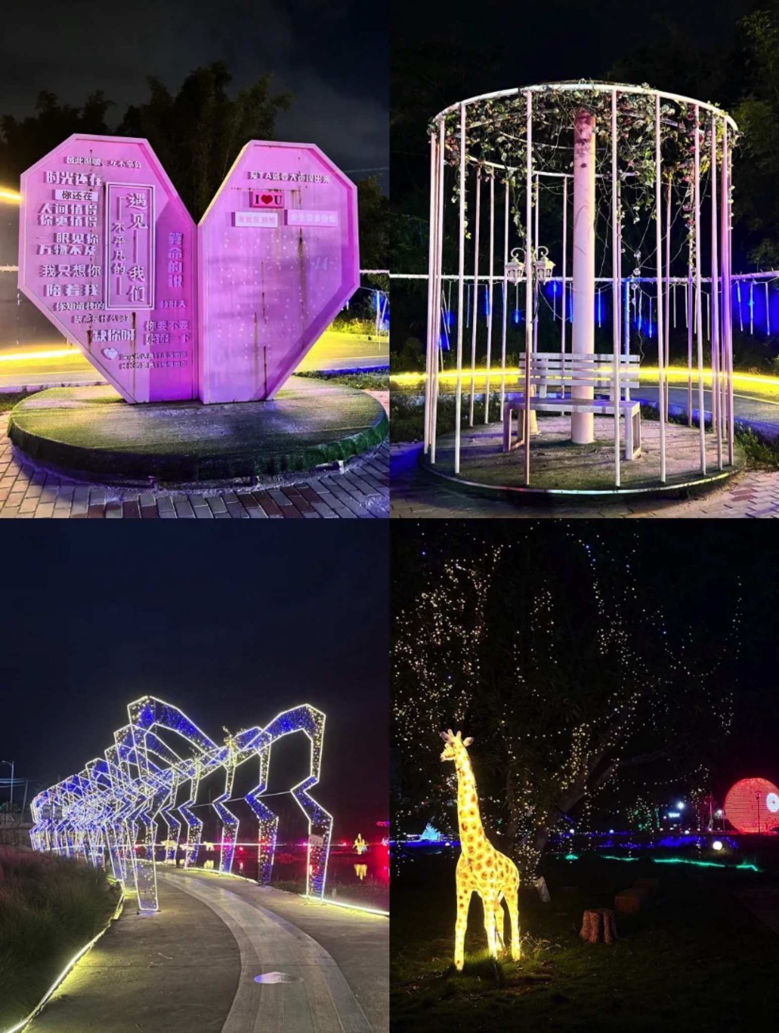 丹凤谷旅行图片 2