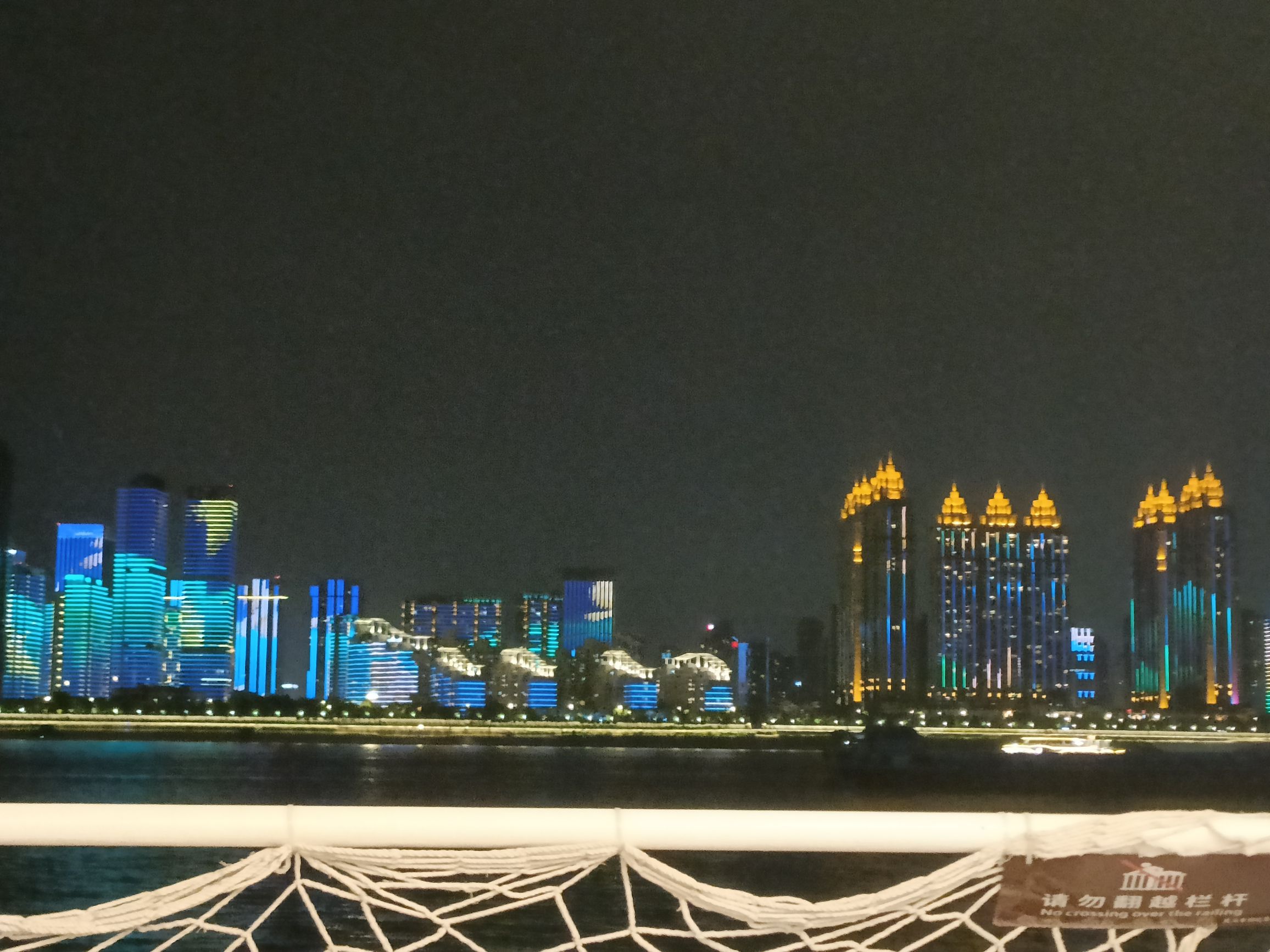 武汉君旅号长江游览(夜游长江)旅行图片 3